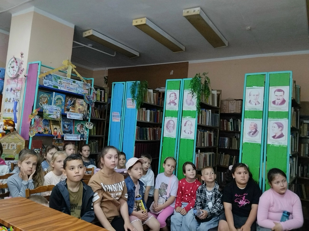 Централизованная библиотечная система Красноперекопского района
