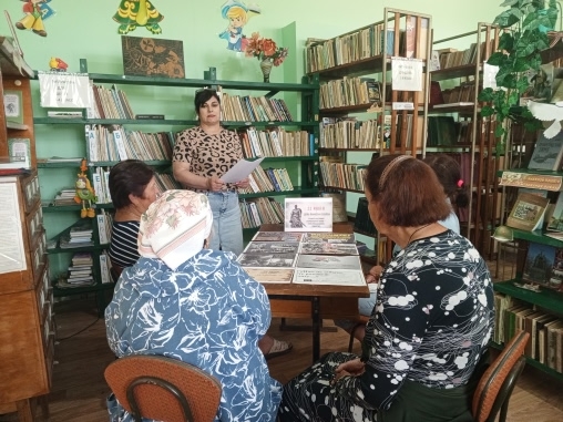Централизованная библиотечная система Красноперекопского района