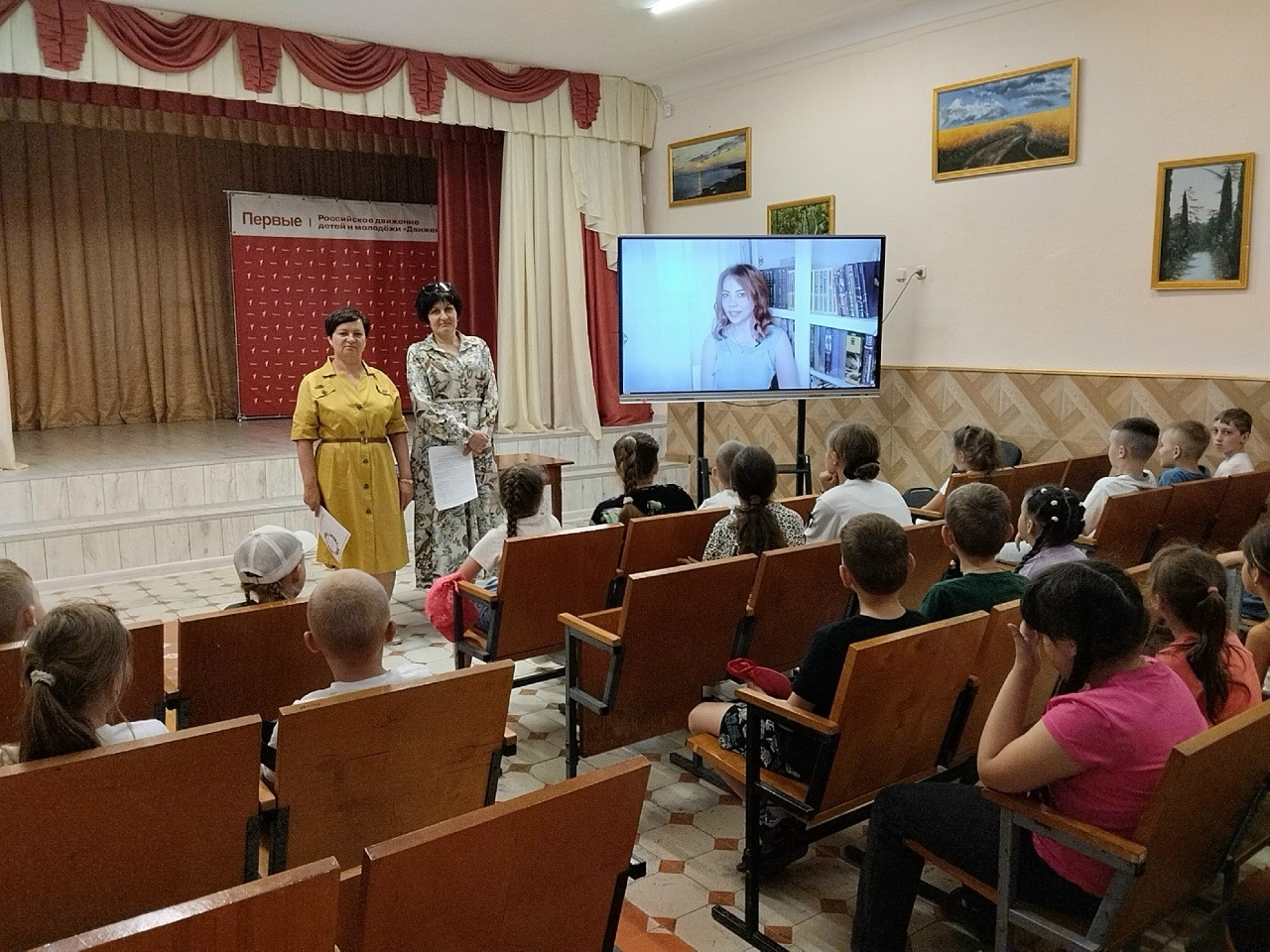 Централизованная библиотечная система Красноперекопского района