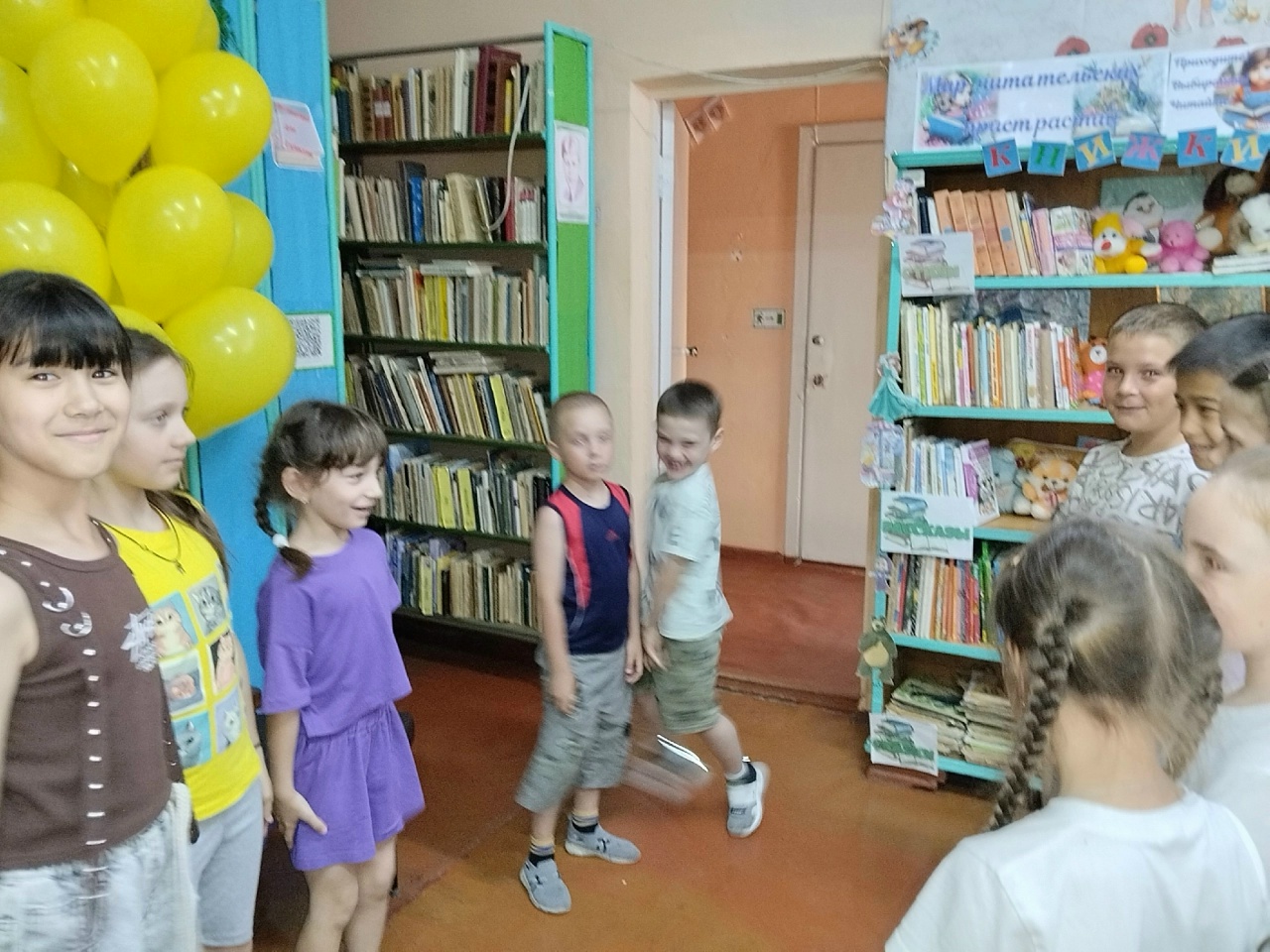 Централизованная библиотечная система Красноперекопского района
