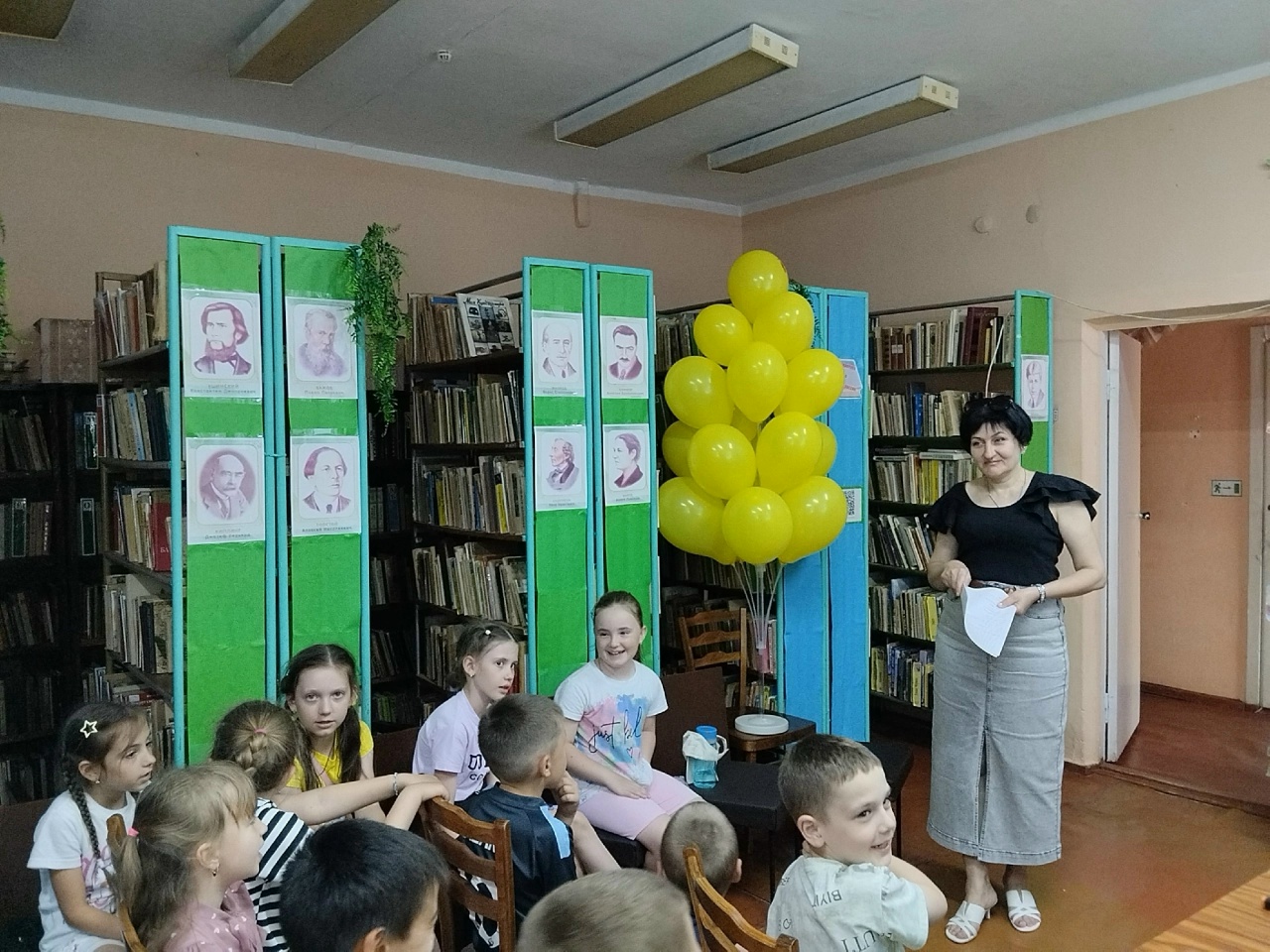 Централизованная библиотечная система Красноперекопского района