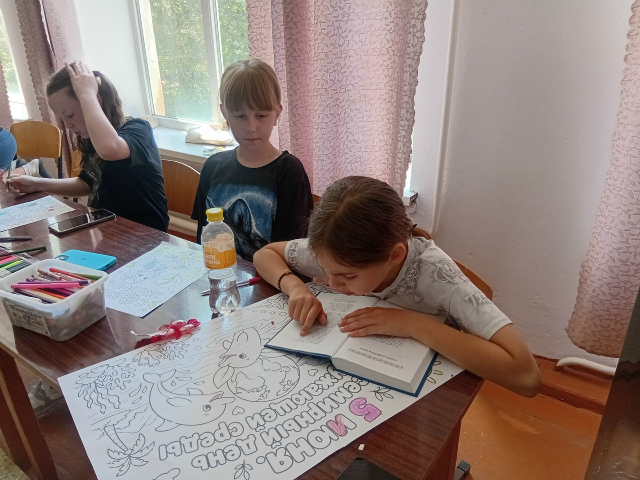 Централизованная библиотечная система Красноперекопского района