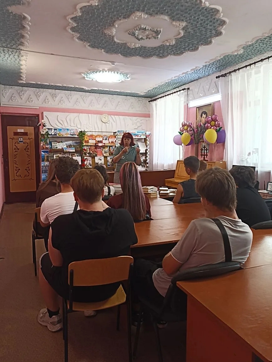 Централизованная библиотечная система Красноперекопского района