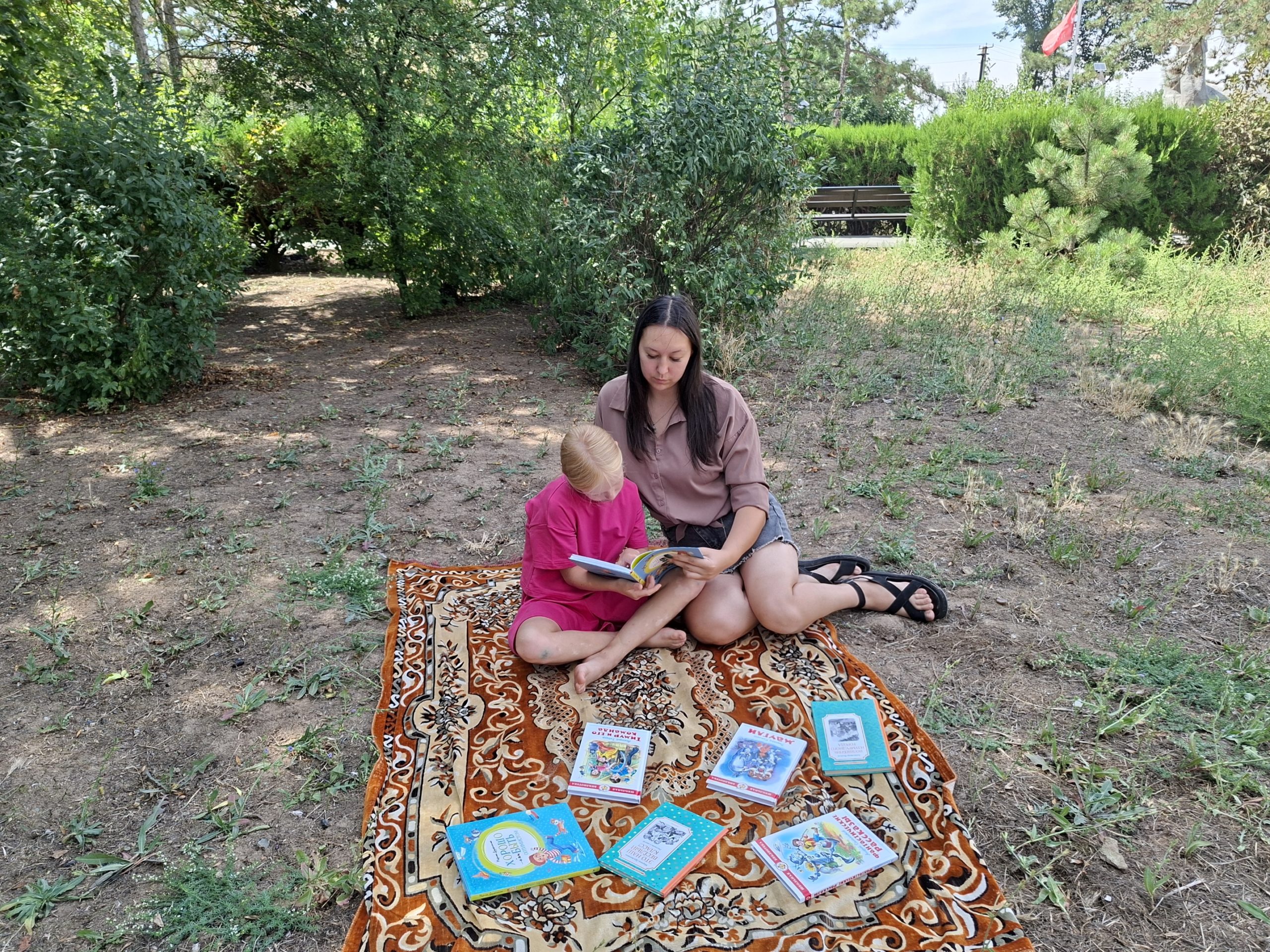 Централизованная библиотечная система Красноперекопского района
