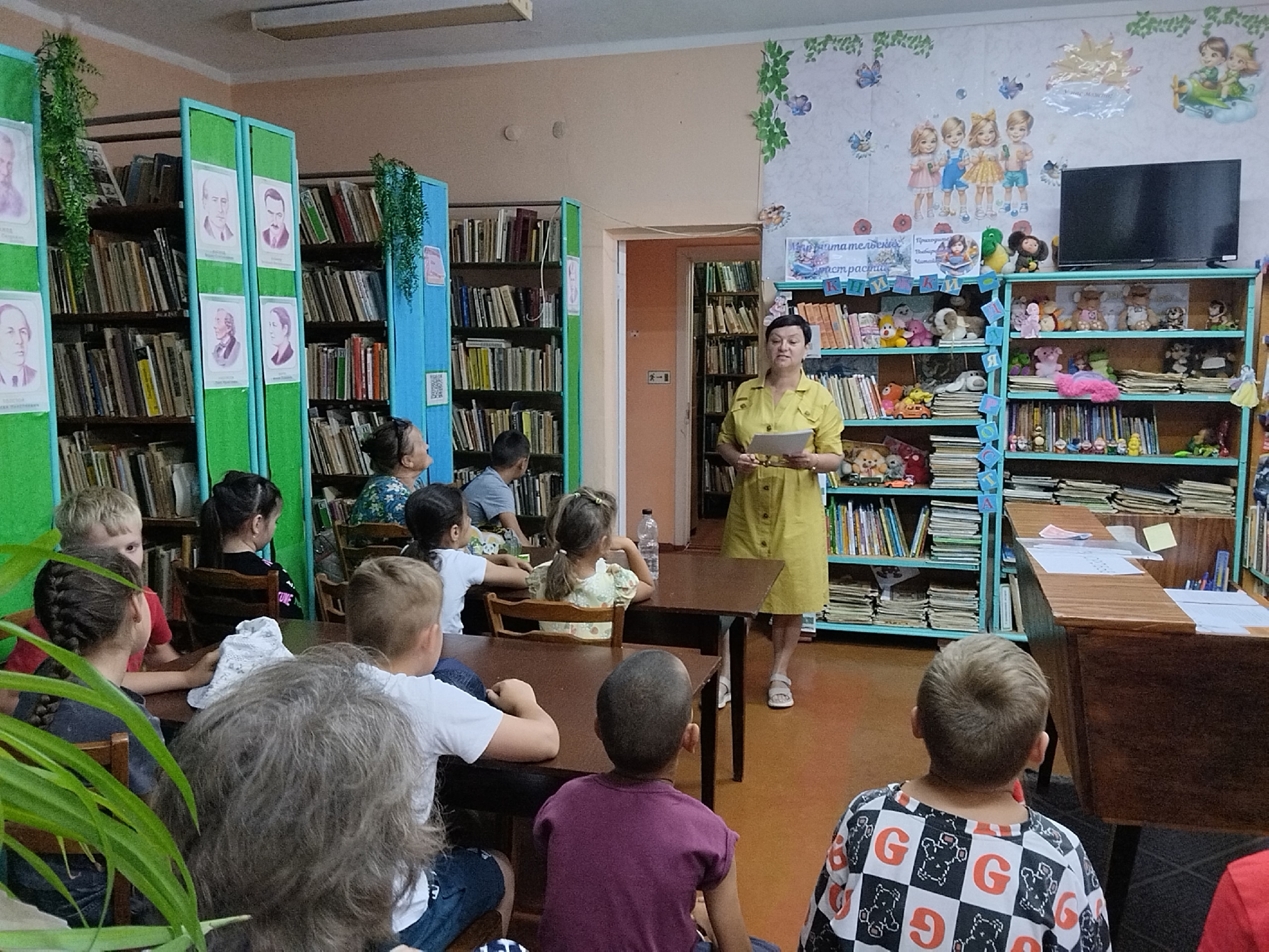 Централизованная библиотечная система Красноперекопского района