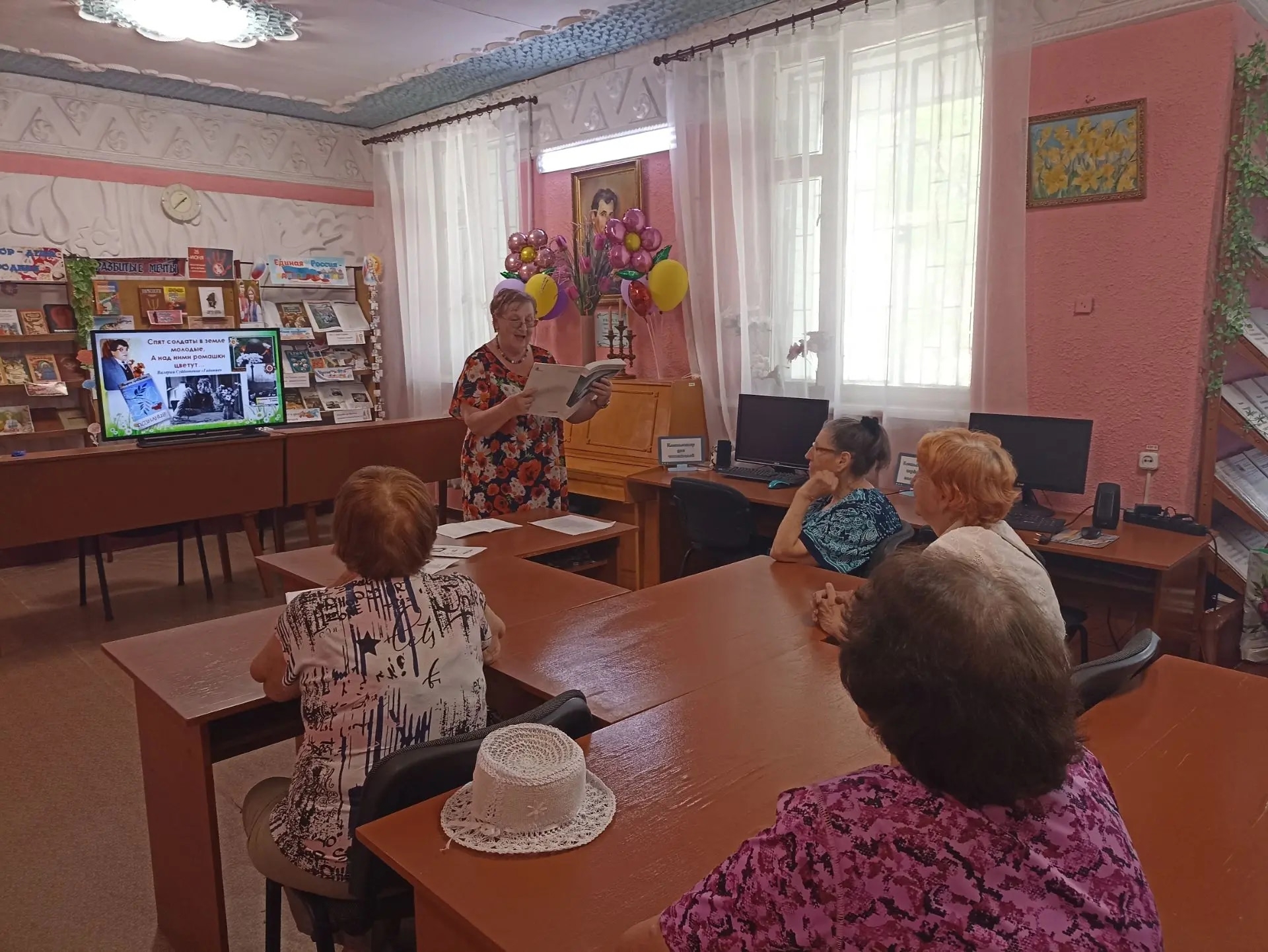 Централизованная библиотечная система Красноперекопского района