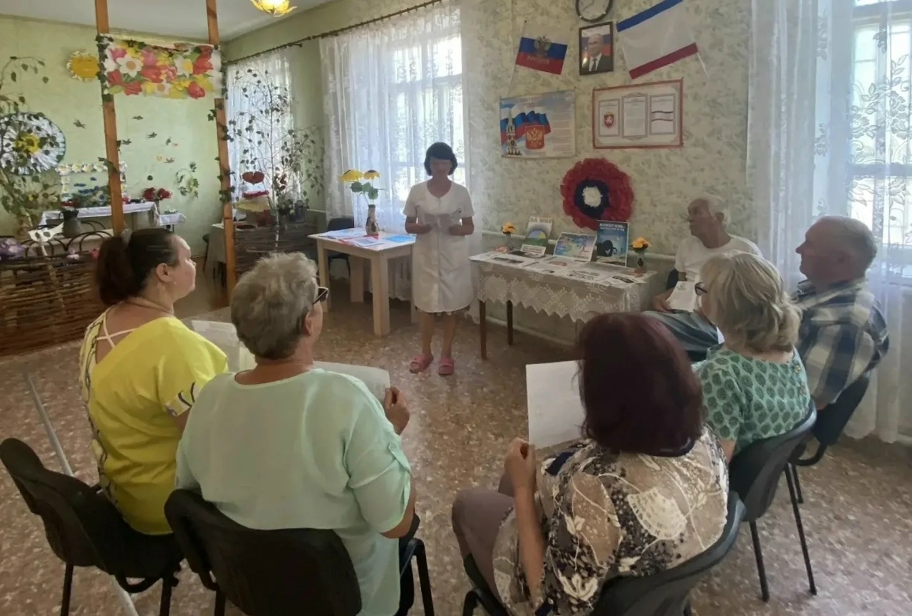 Централизованная библиотечная система Красноперекопского района