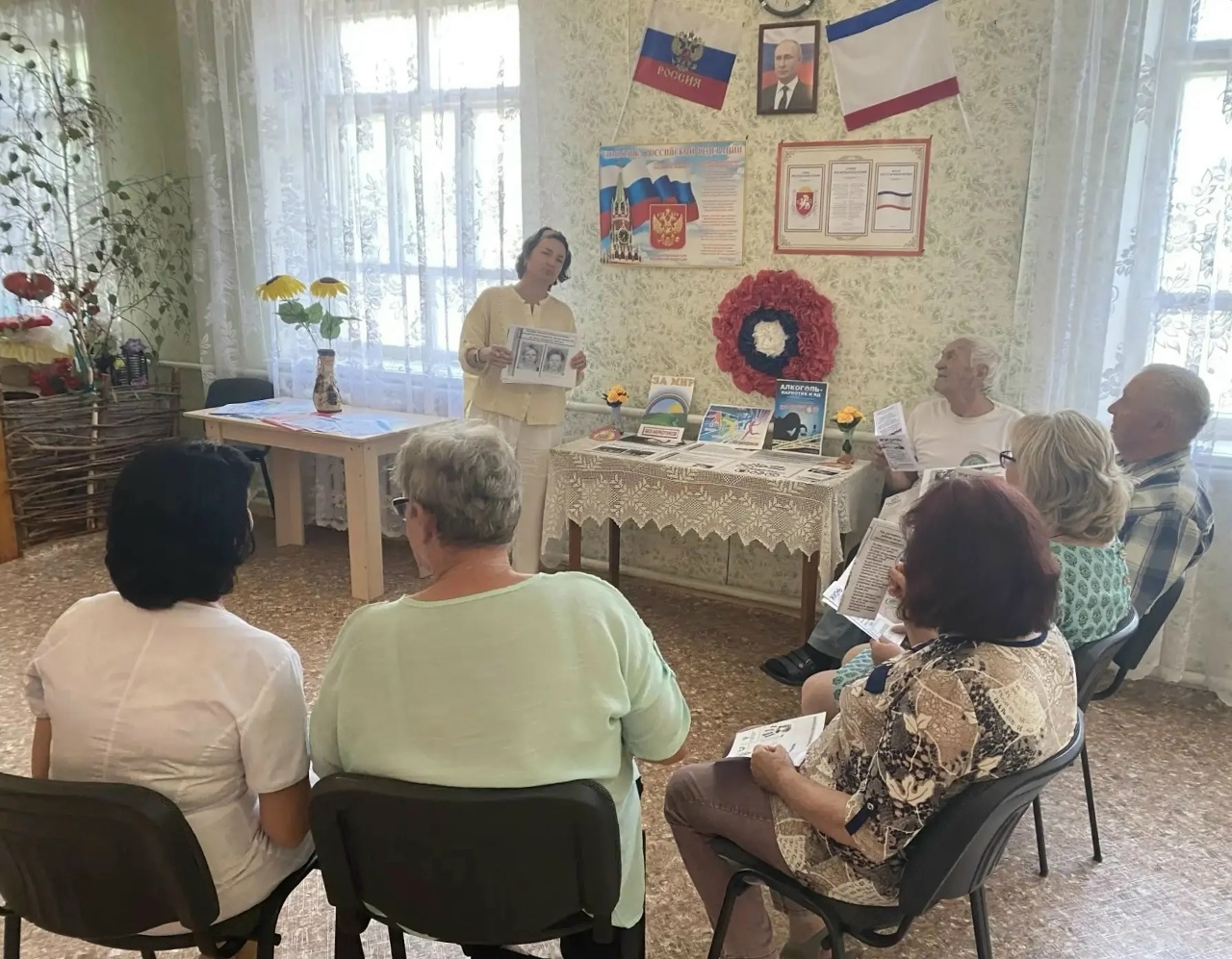 Централизованная библиотечная система Красноперекопского района