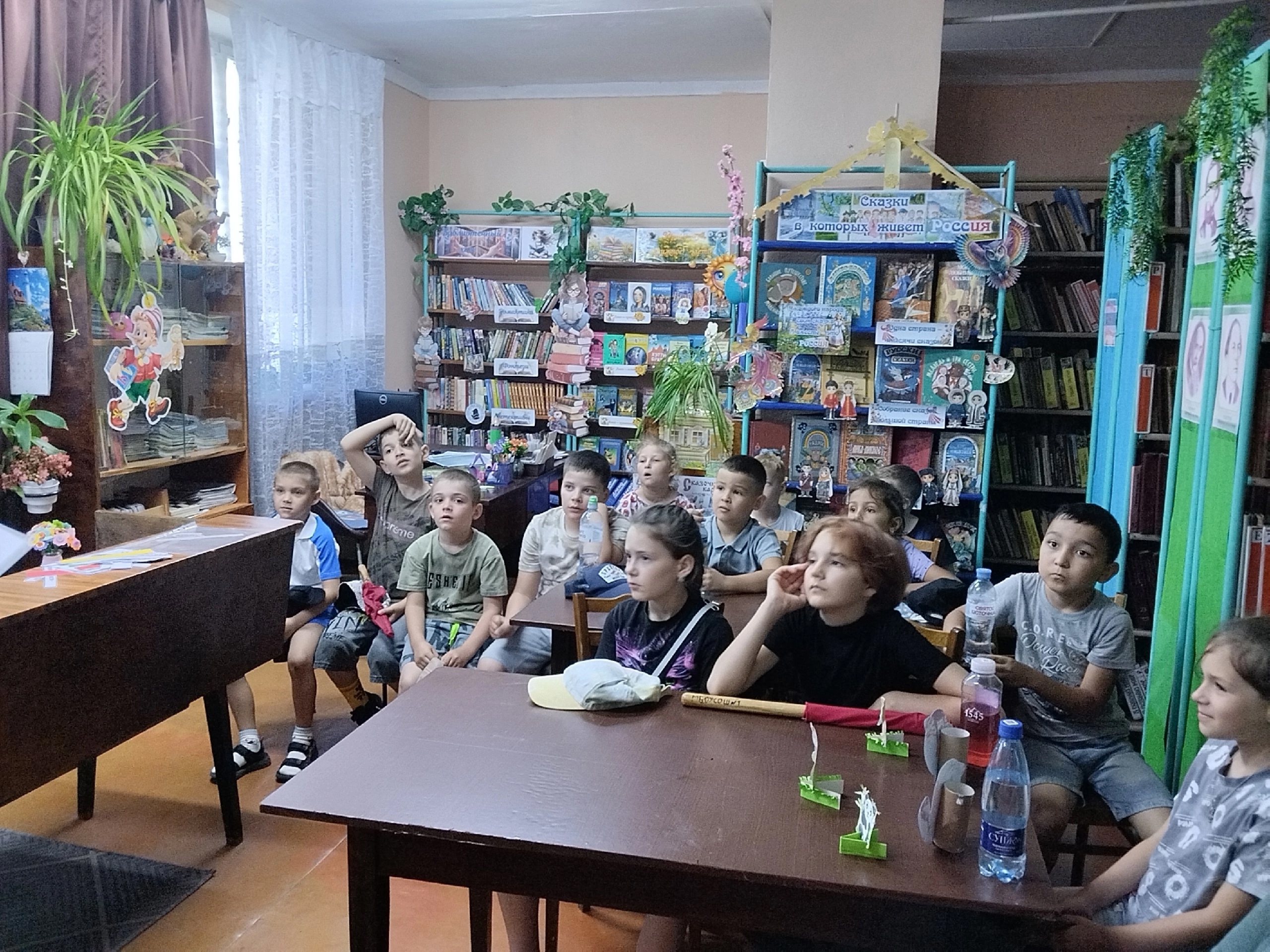 Централизованная библиотечная система Красноперекопского района