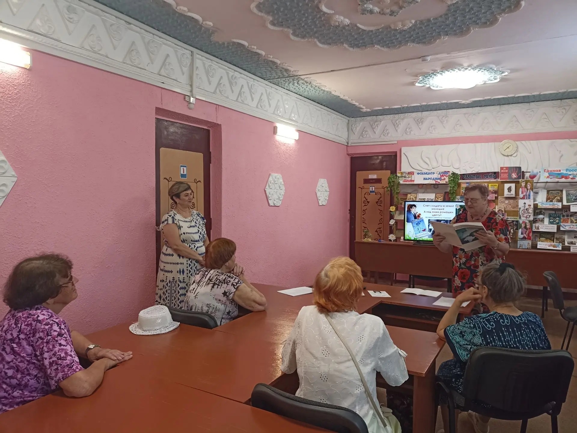 Централизованная библиотечная система Красноперекопского района