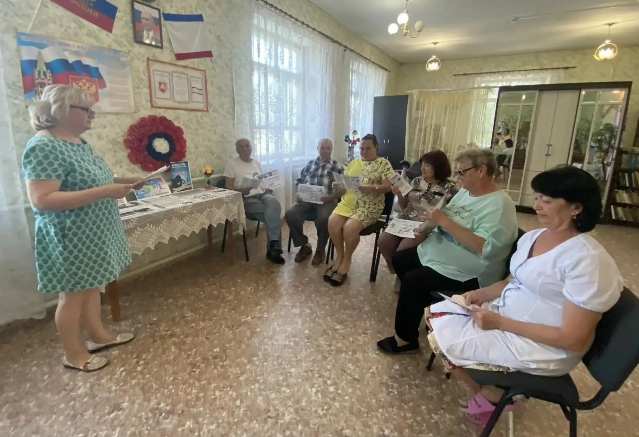Централизованная библиотечная система Красноперекопского района