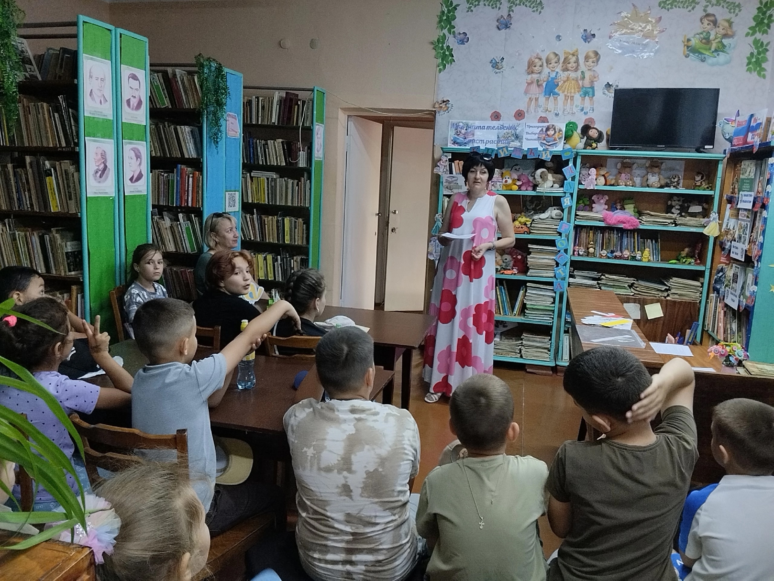 Централизованная библиотечная система Красноперекопского района