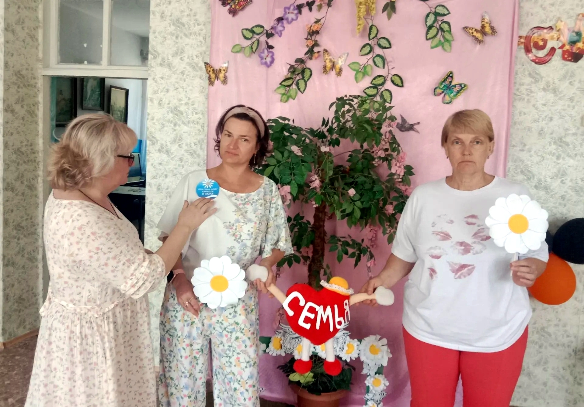 Централизованная библиотечная система Красноперекопского района
