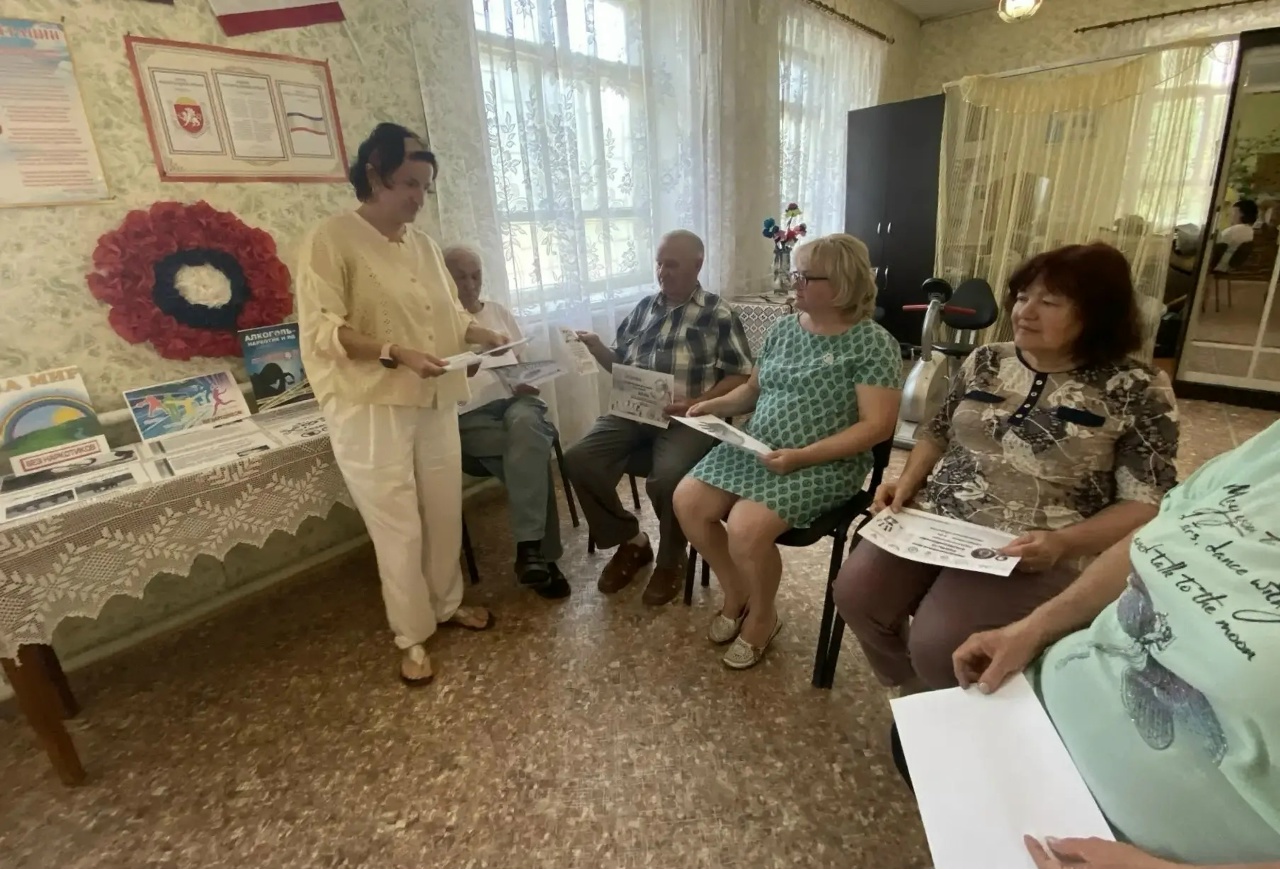 Централизованная библиотечная система Красноперекопского района