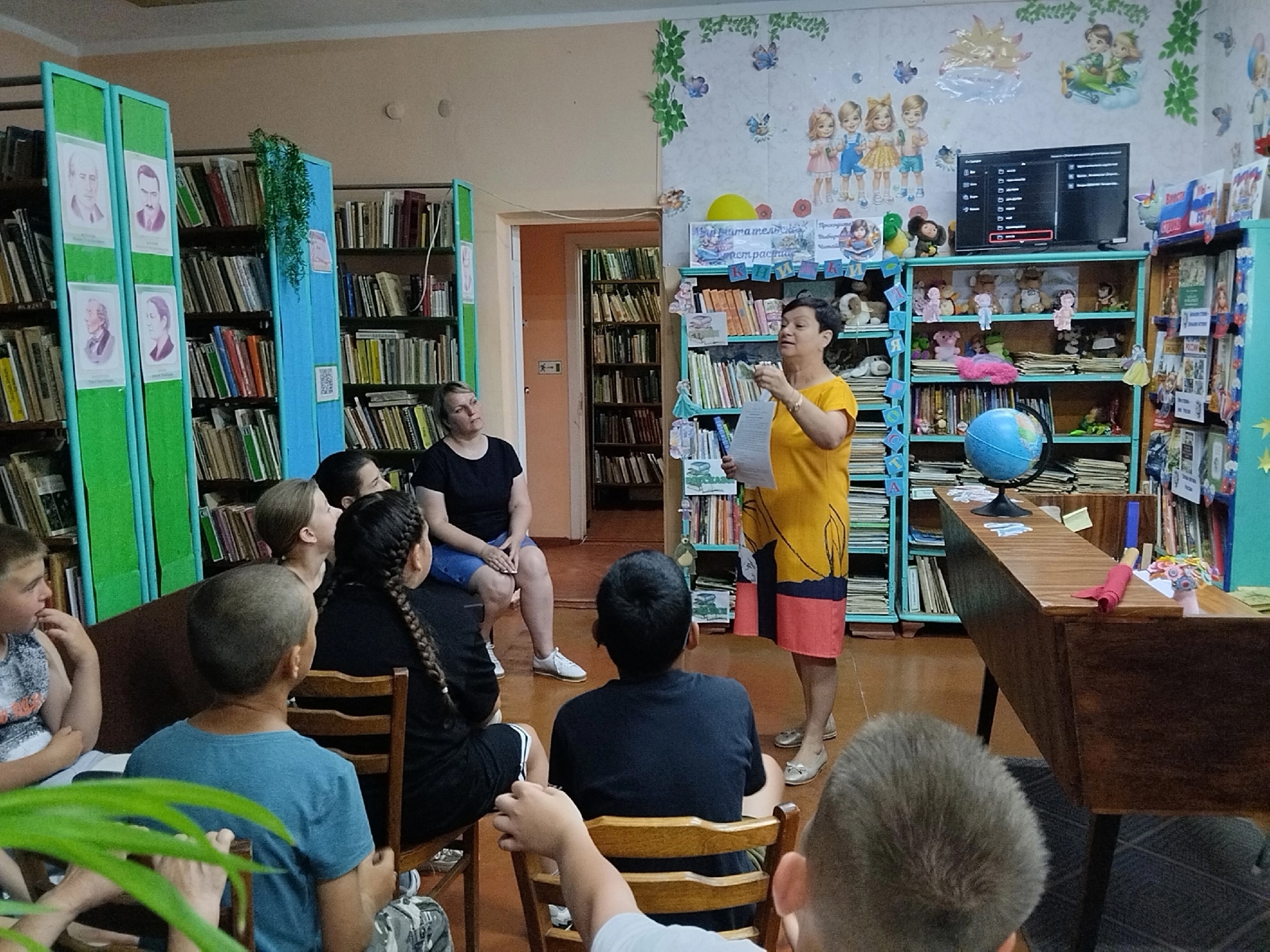 Централизованная библиотечная система Красноперекопского района