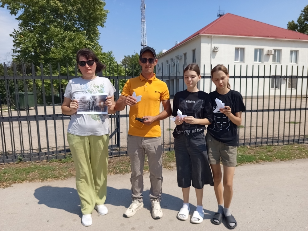 Централизованная библиотечная система Красноперекопского района