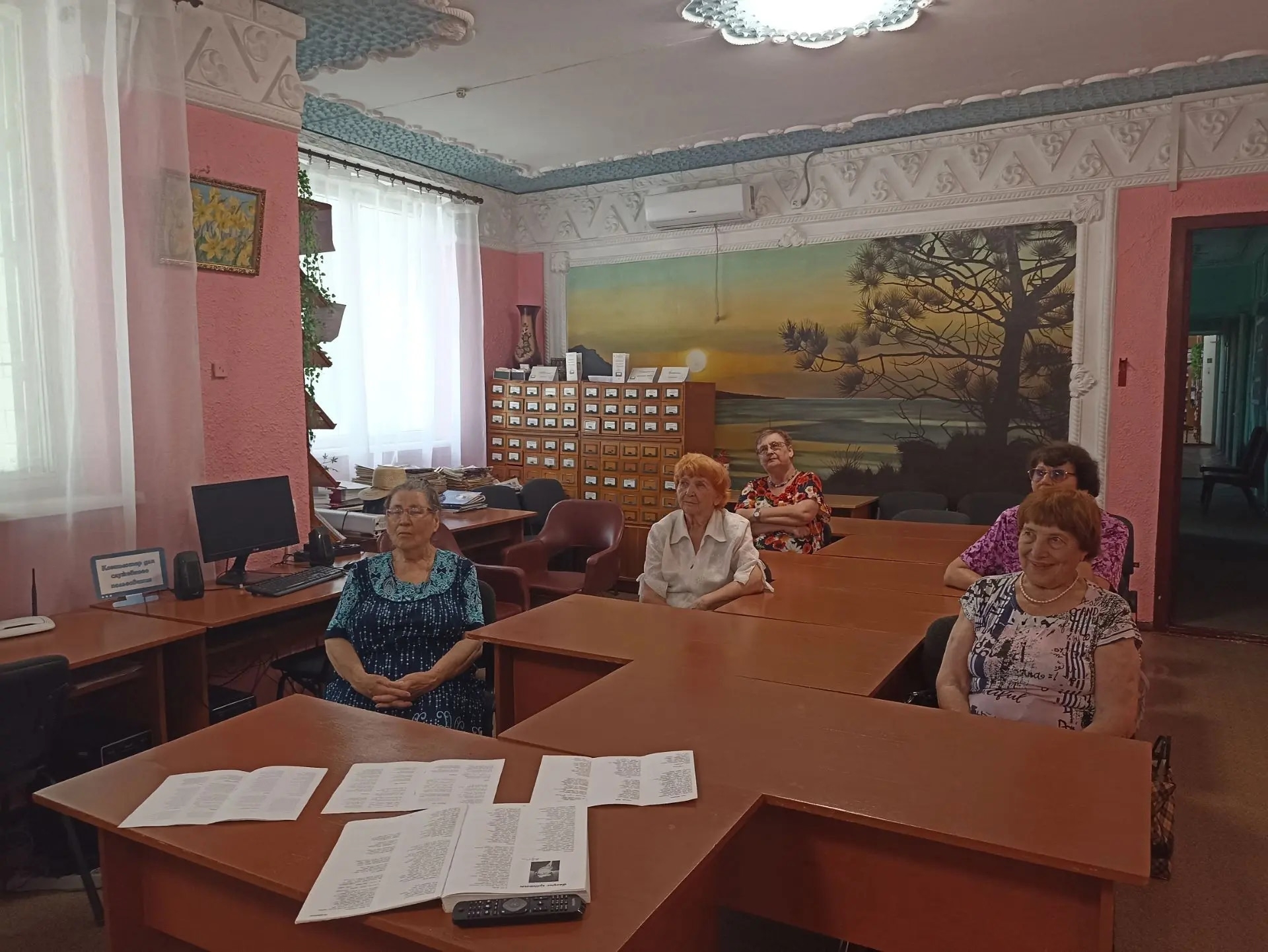 Централизованная библиотечная система Красноперекопского района