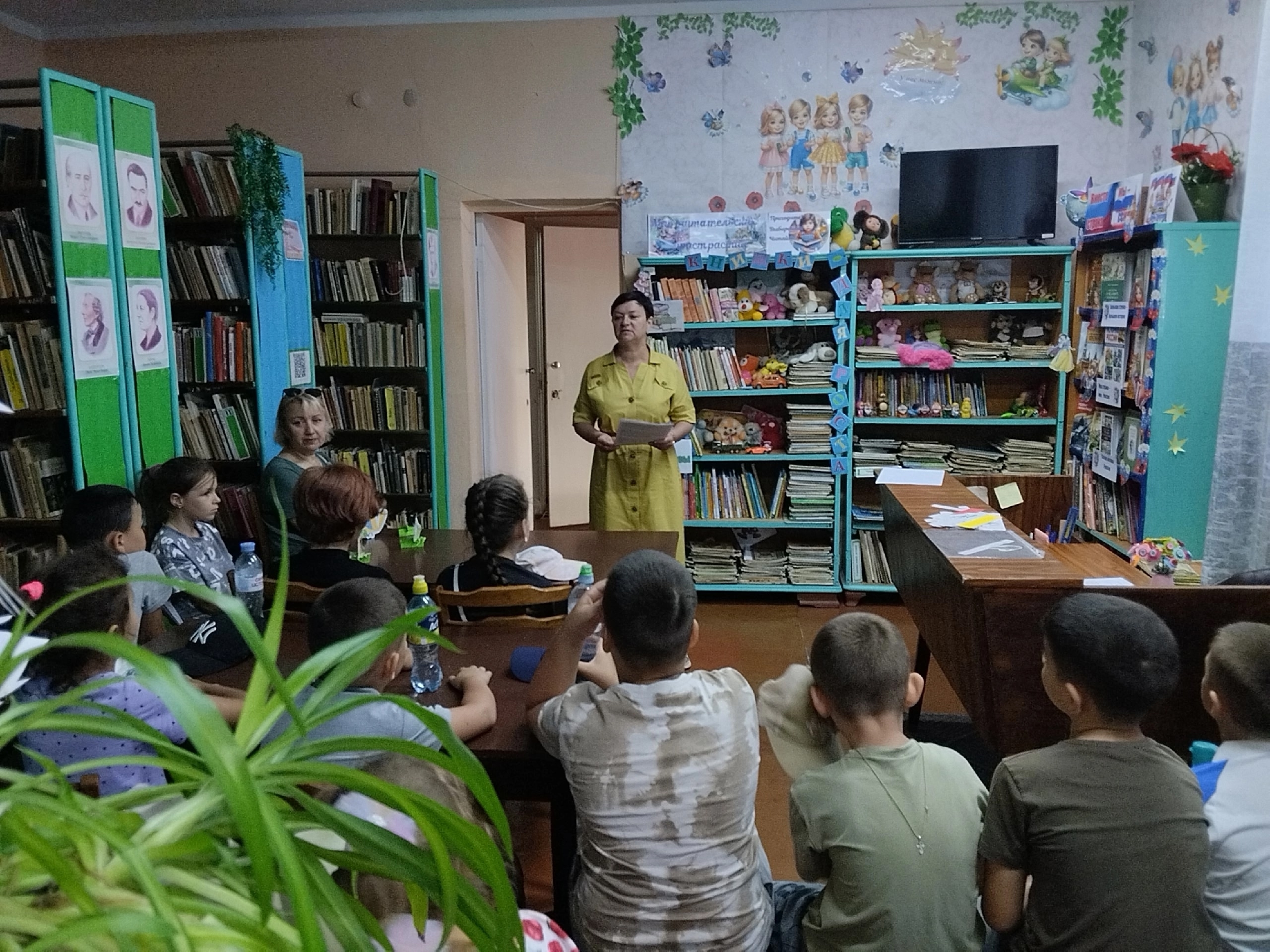 Централизованная библиотечная система Красноперекопского района