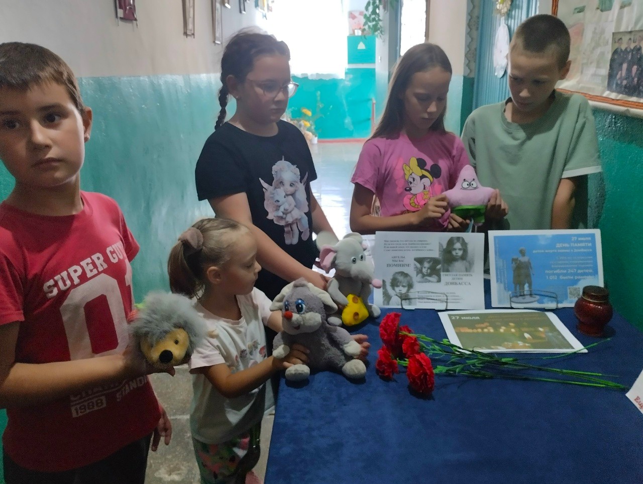 Централизованная библиотечная система Красноперекопского района