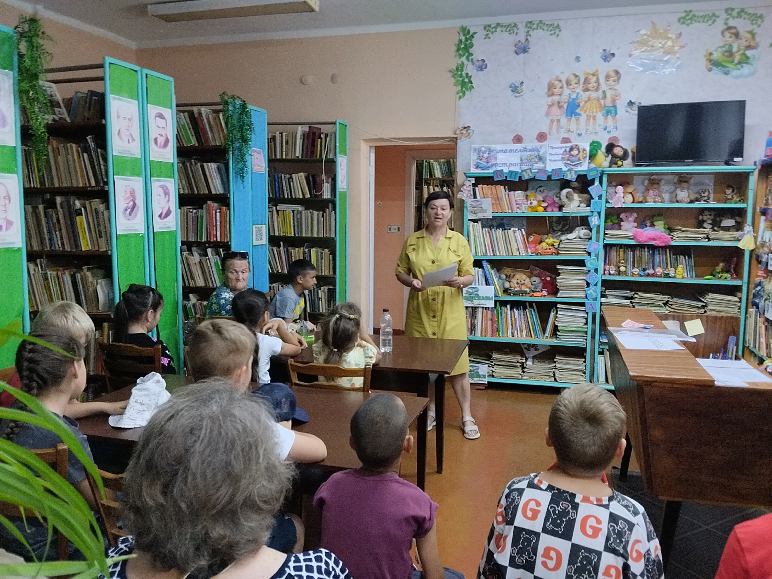 Централизованная библиотечная система Красноперекопского района