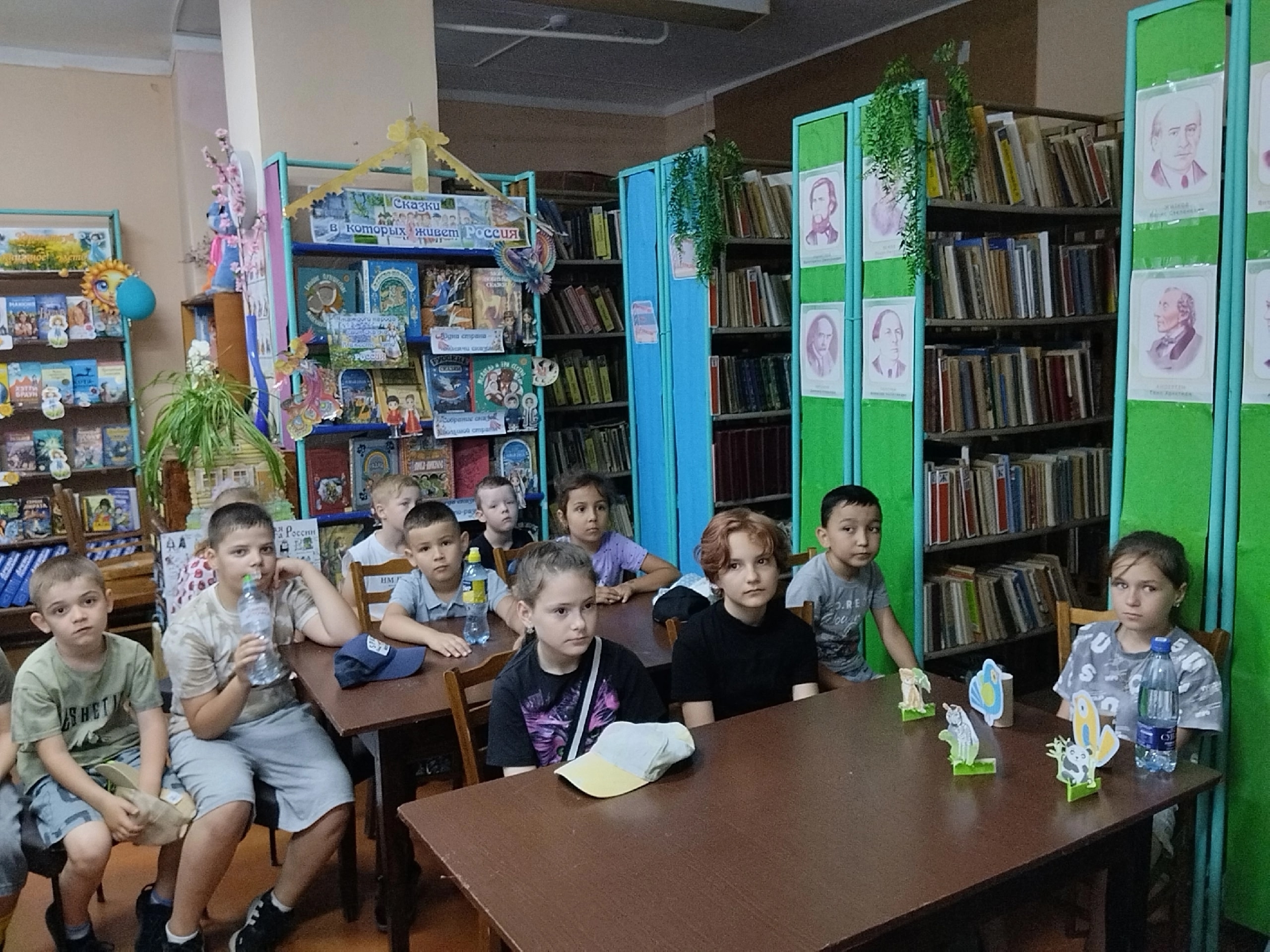 Централизованная библиотечная система Красноперекопского района