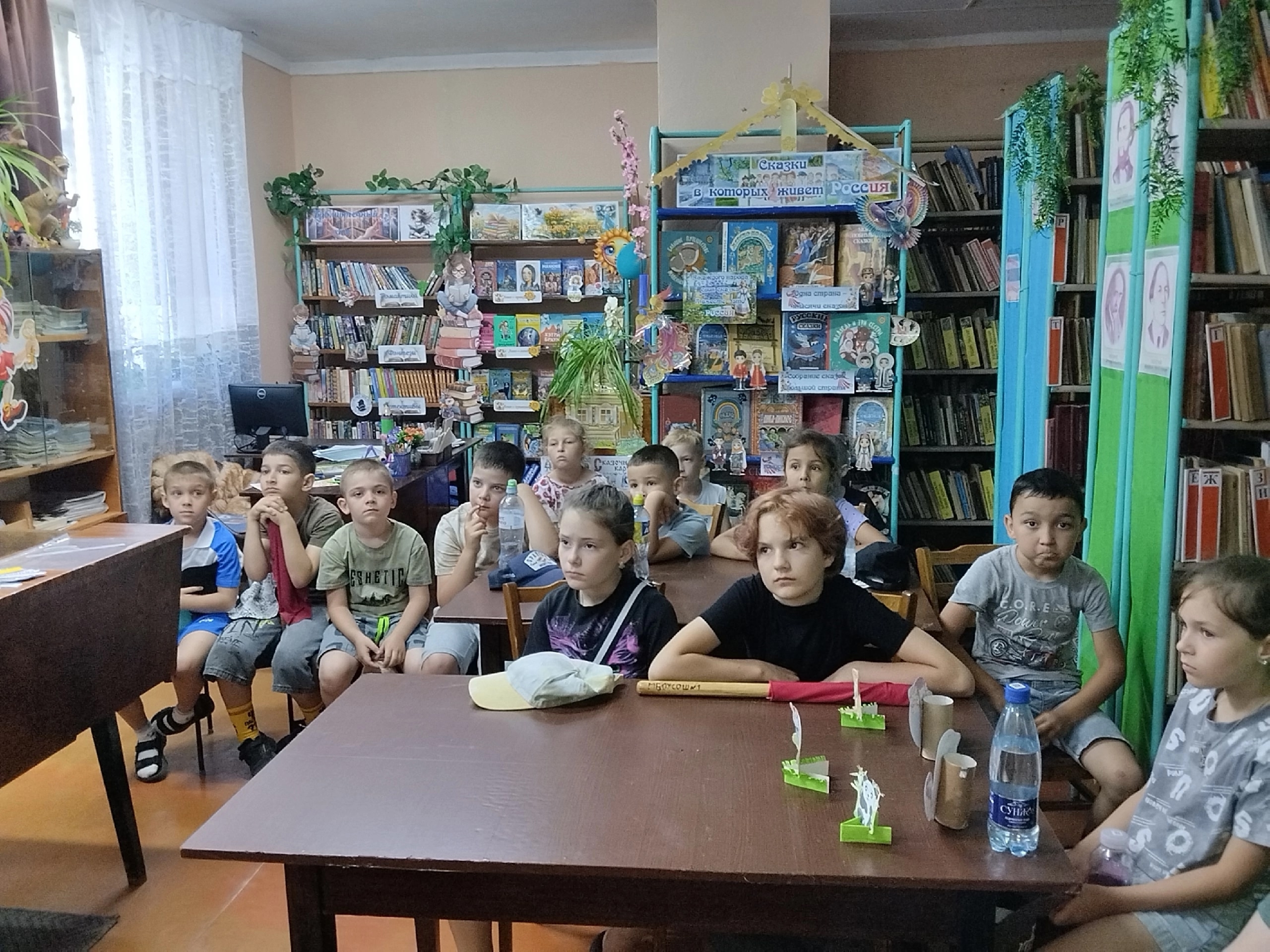 Централизованная библиотечная система Красноперекопского района