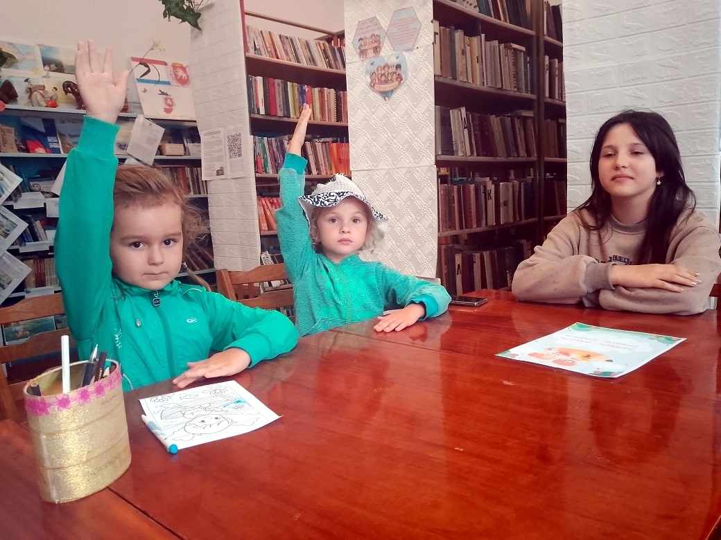 Централизованная библиотечная система Красноперекопского района