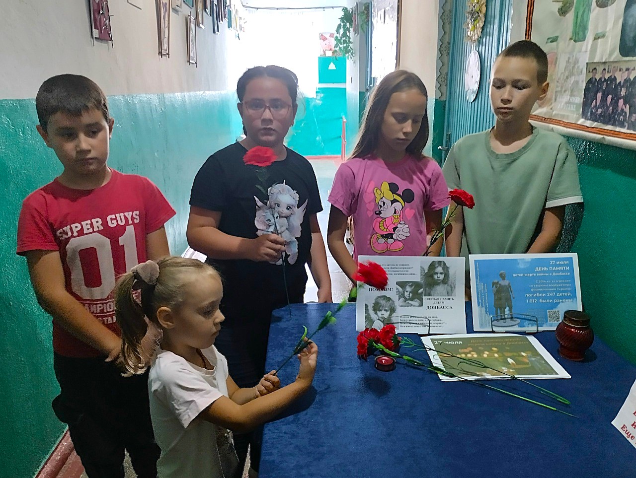 Централизованная библиотечная система Красноперекопского района