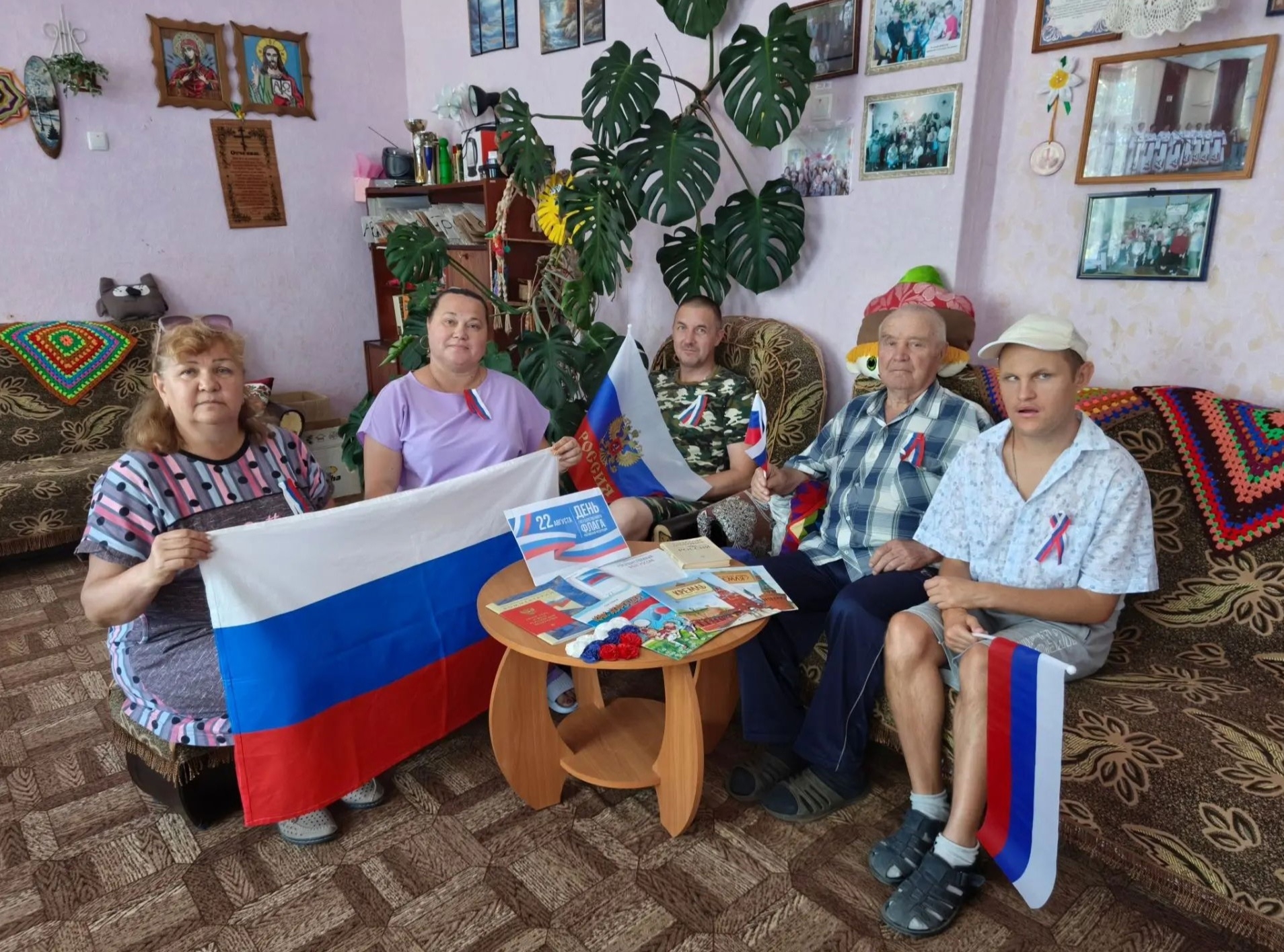 Централизованная библиотечная система Красноперекопского района