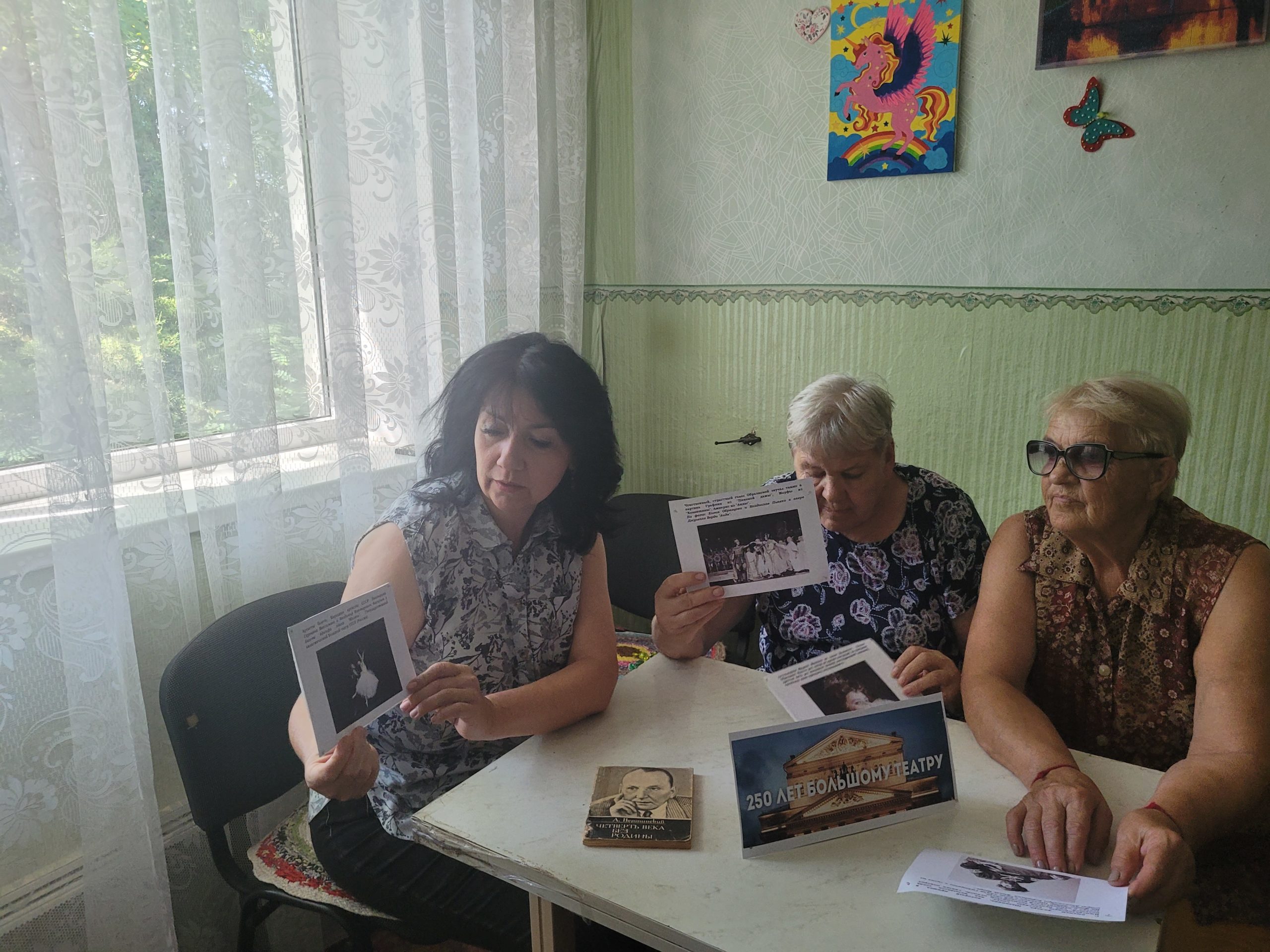 Централизованная библиотечная система Красноперекопского района