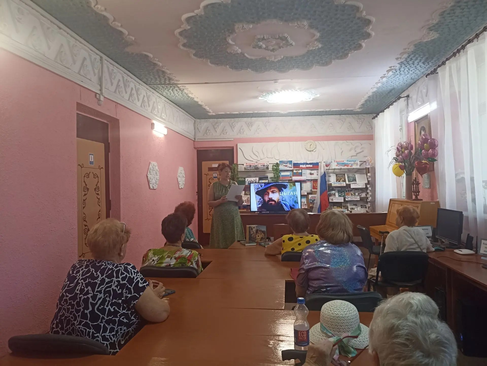 Централизованная библиотечная система Красноперекопского района