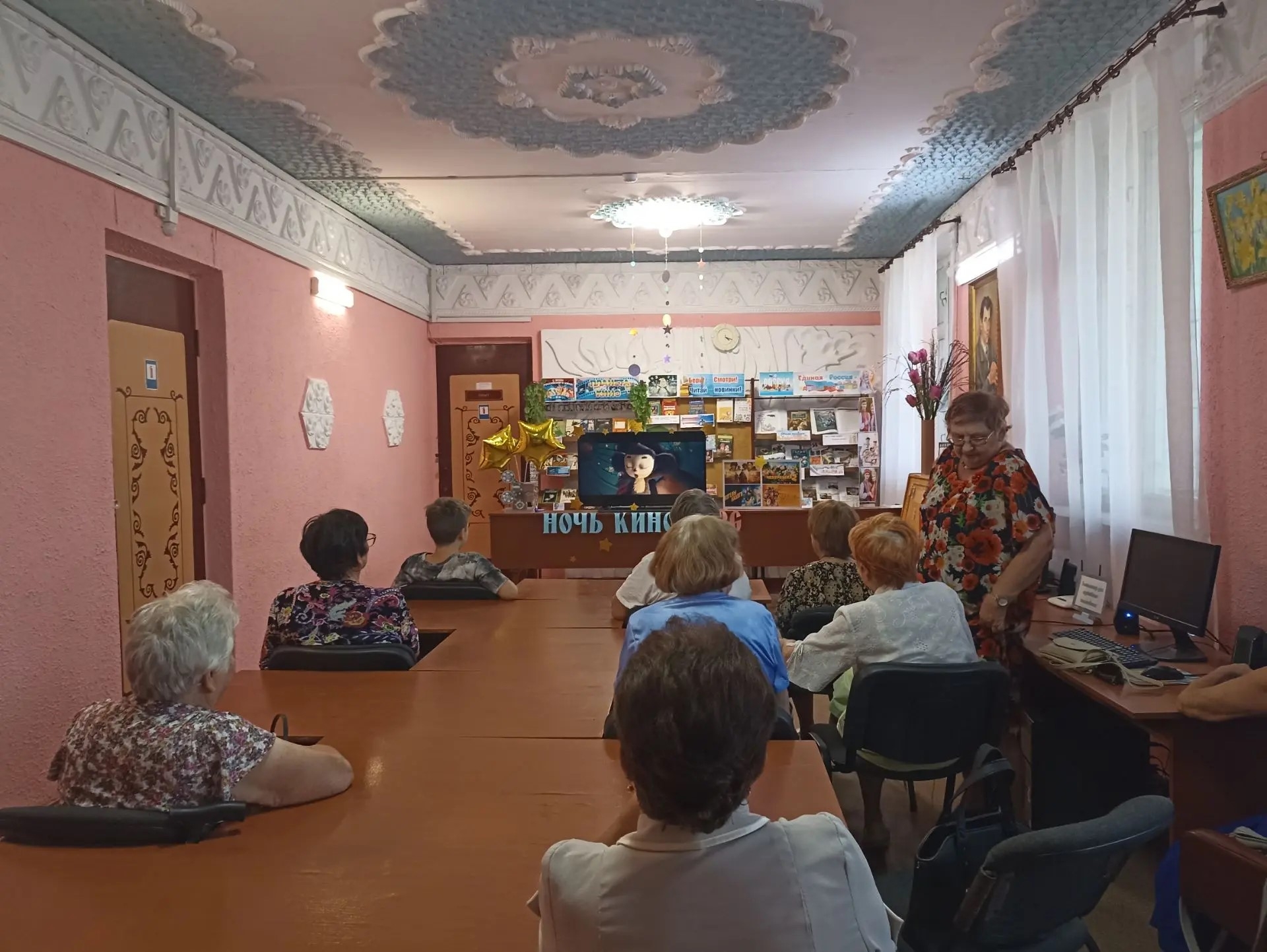 Централизованная библиотечная система Красноперекопского района