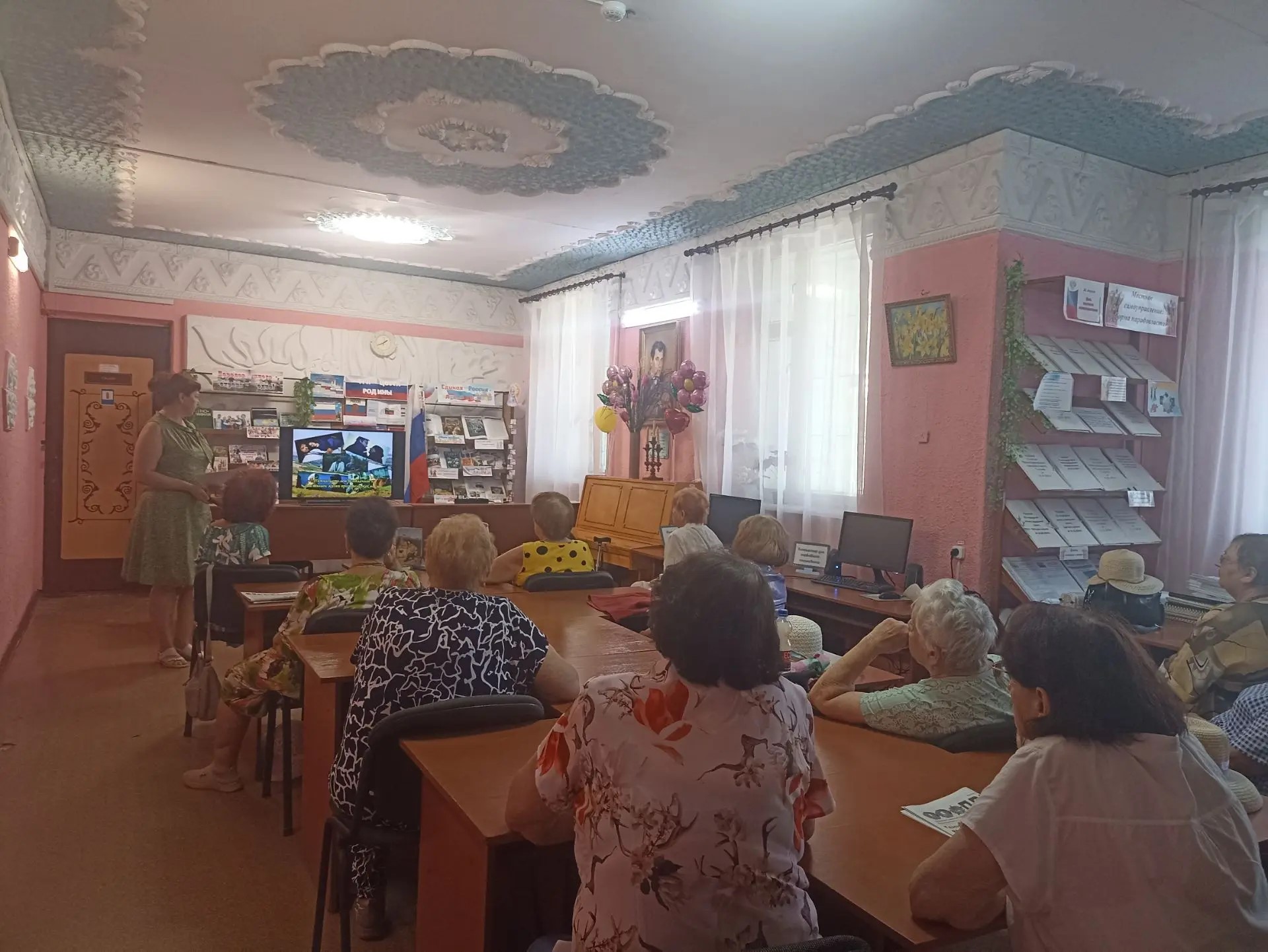 Централизованная библиотечная система Красноперекопского района