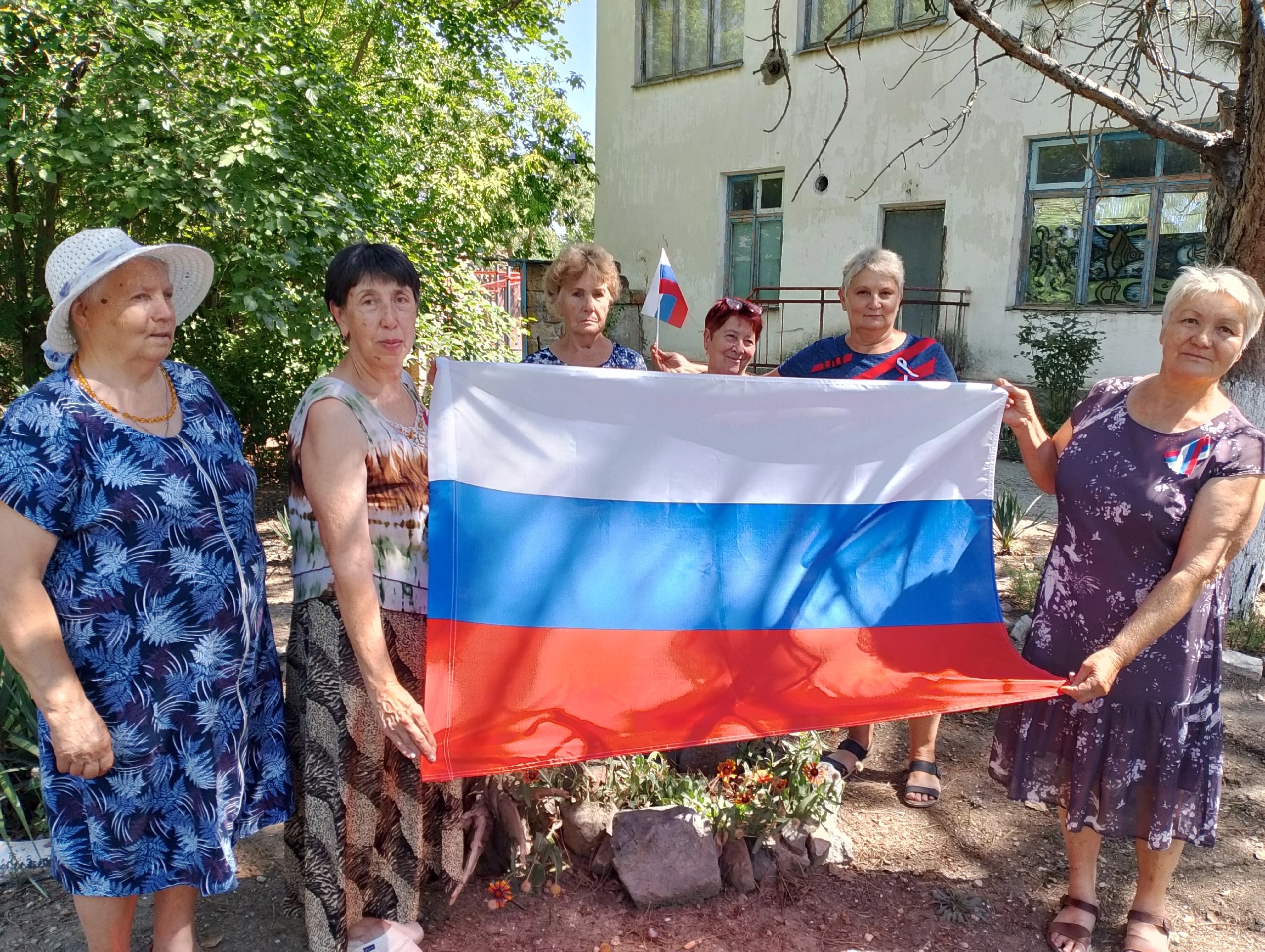 Централизованная библиотечная система Красноперекопского района