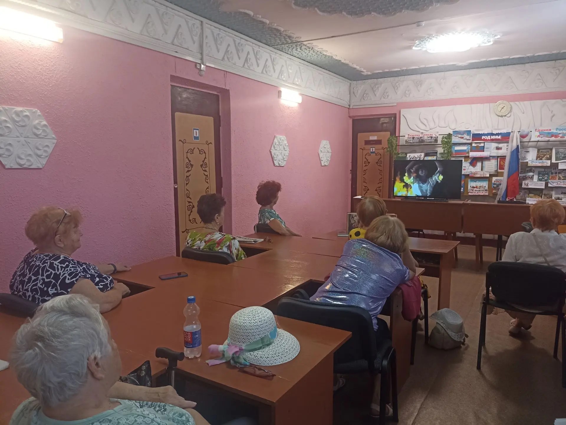 Централизованная библиотечная система Красноперекопского района