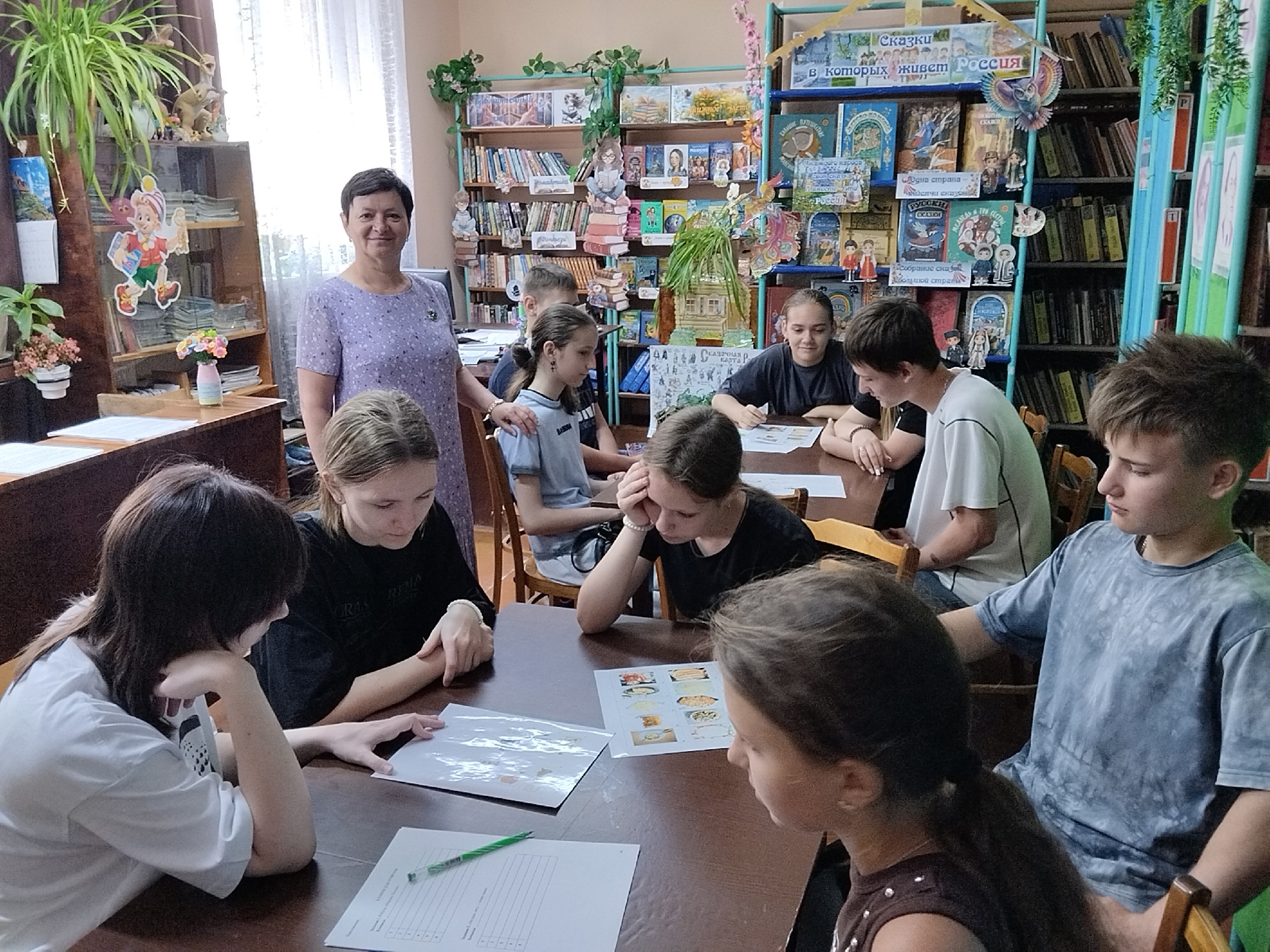 Централизованная библиотечная система Красноперекопского района