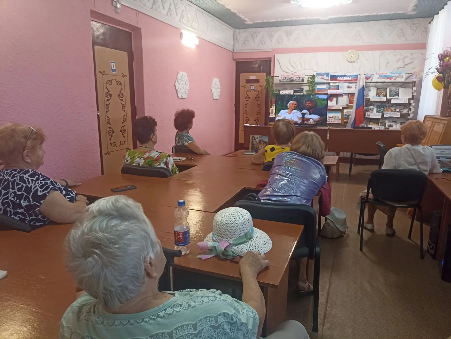 Централизованная библиотечная система Красноперекопского района