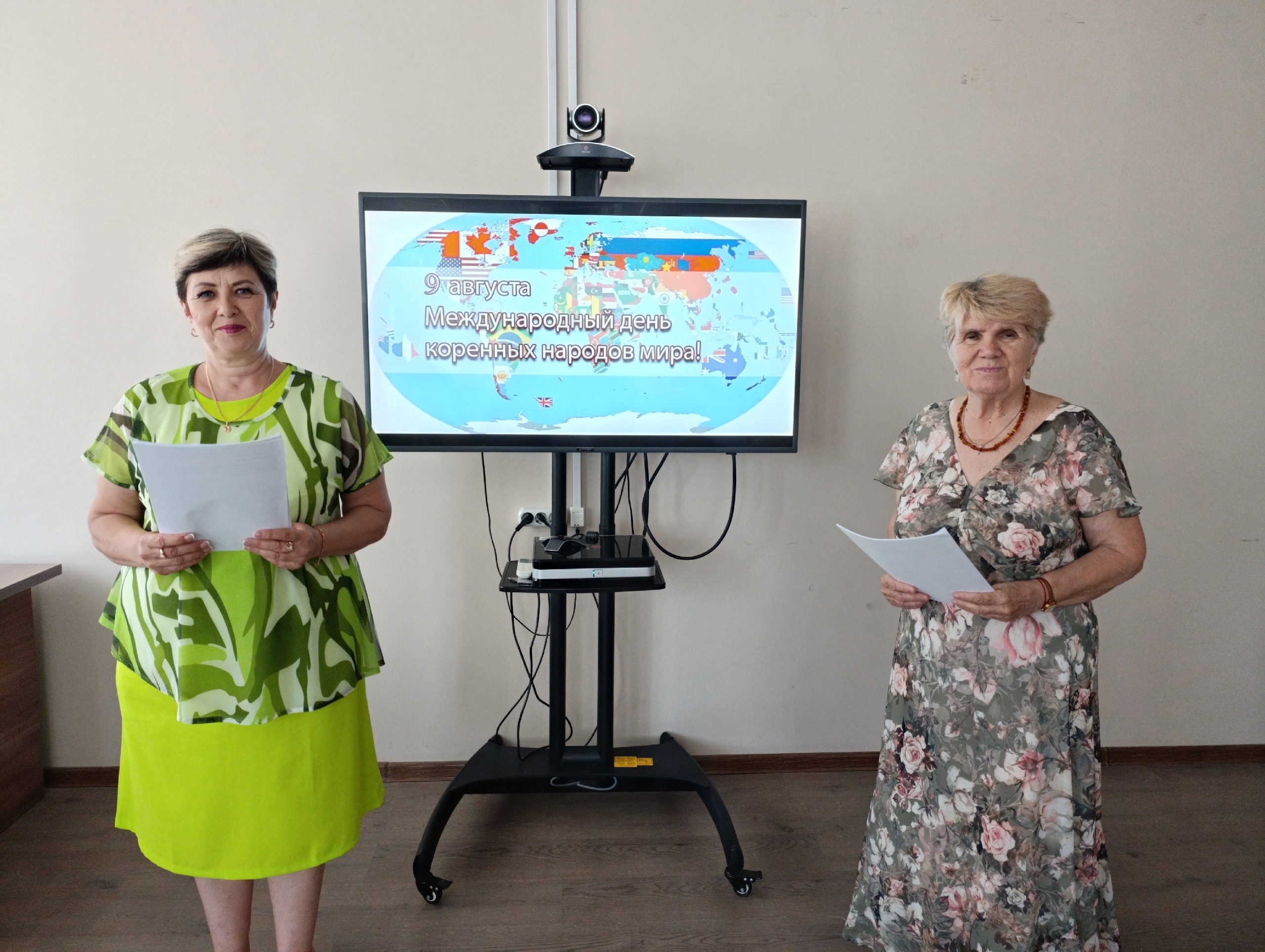 Централизованная библиотечная система Красноперекопского района