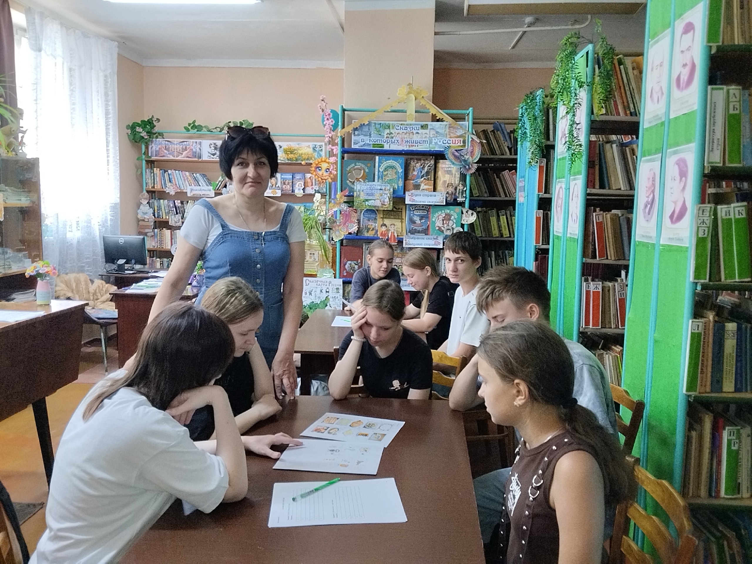 Централизованная библиотечная система Красноперекопского района