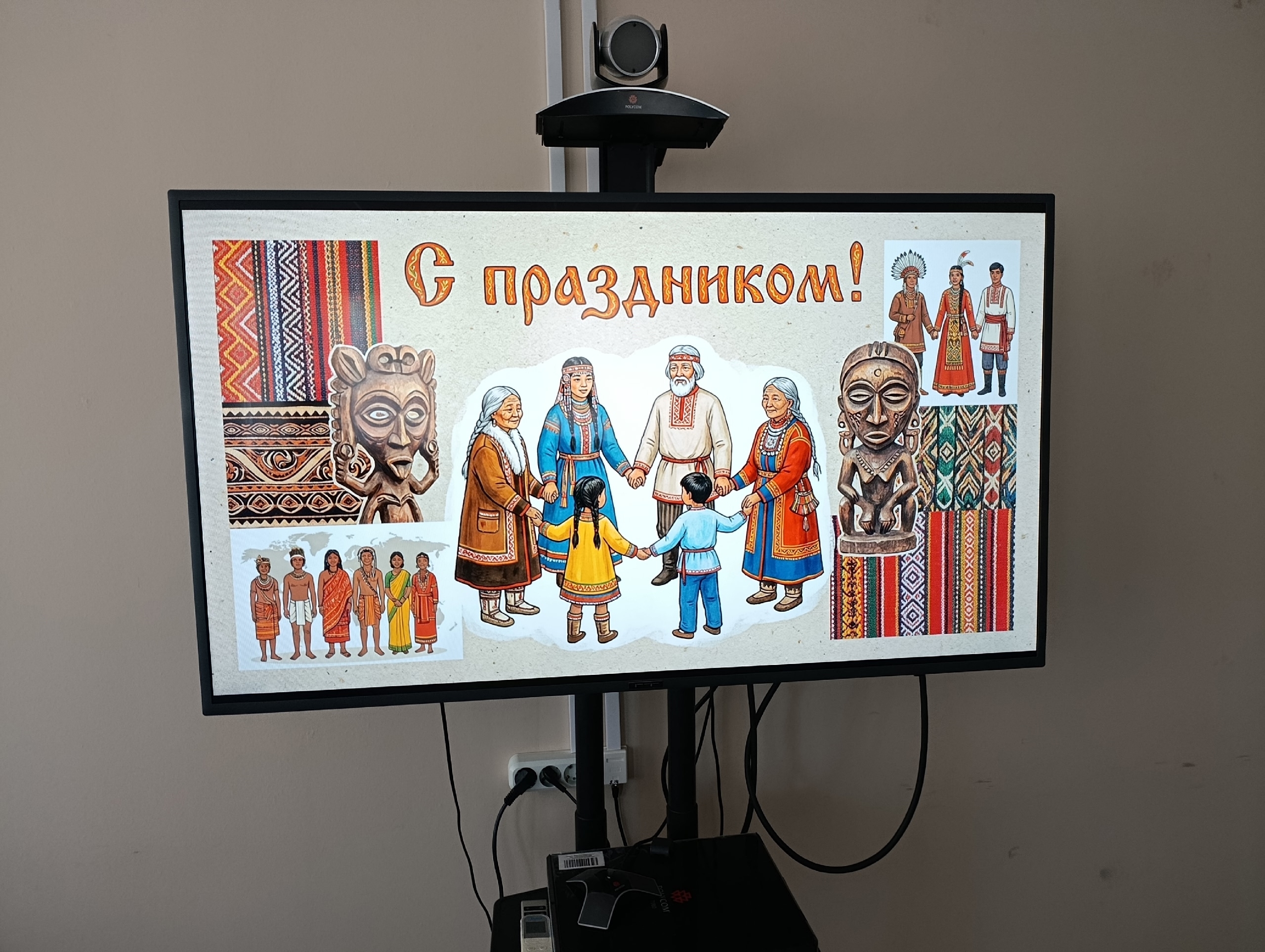 Централизованная библиотечная система Красноперекопского района
