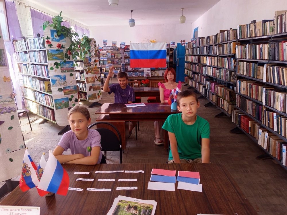Централизованная библиотечная система Красноперекопского района