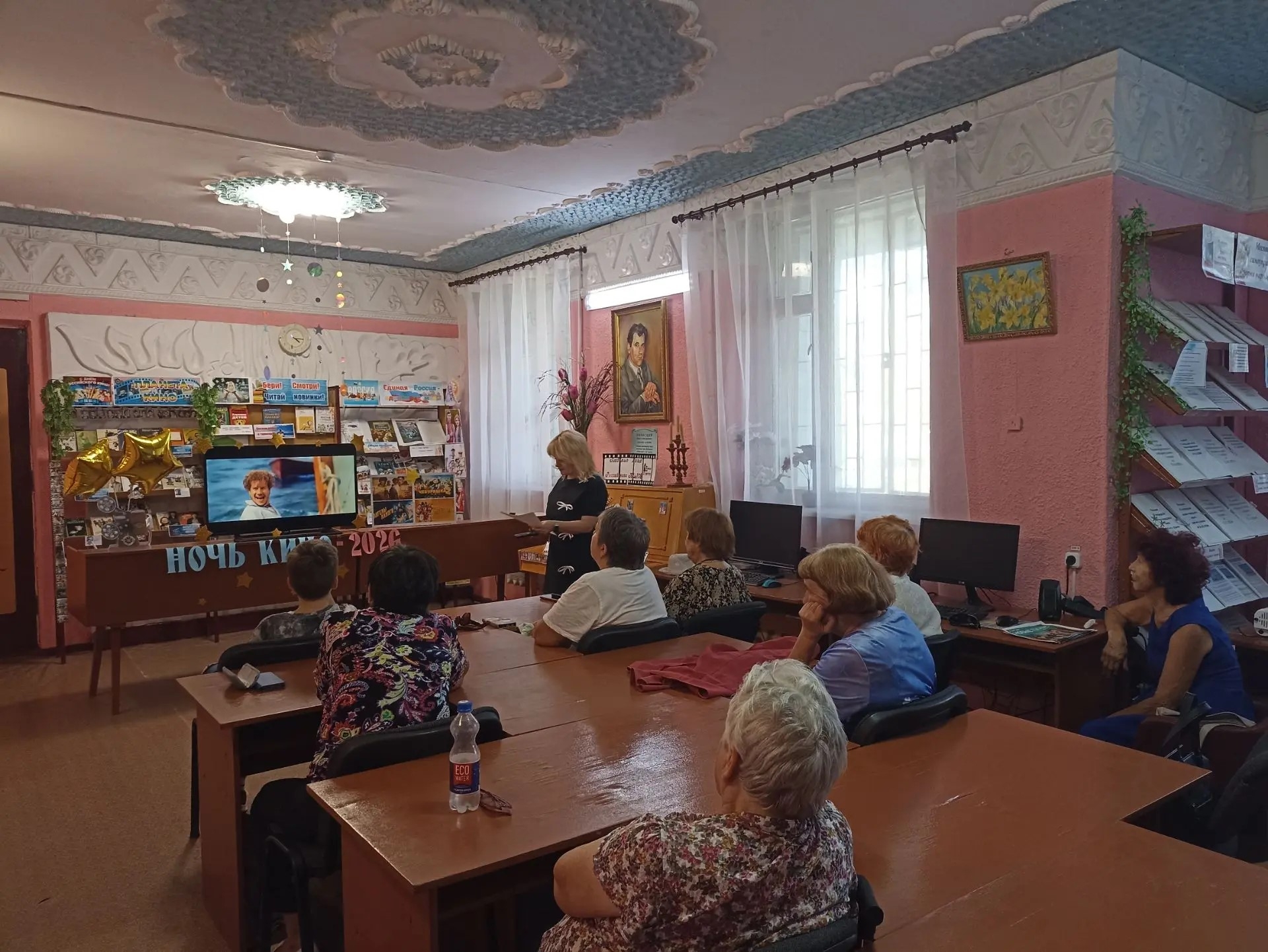 Централизованная библиотечная система Красноперекопского района