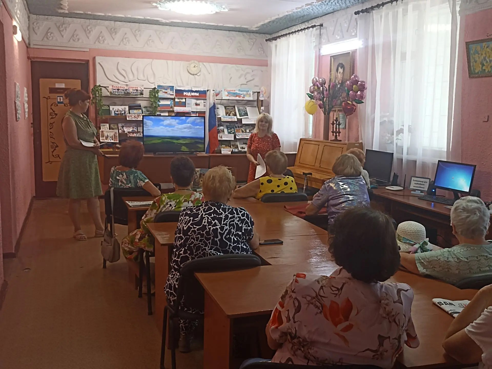 Централизованная библиотечная система Красноперекопского района