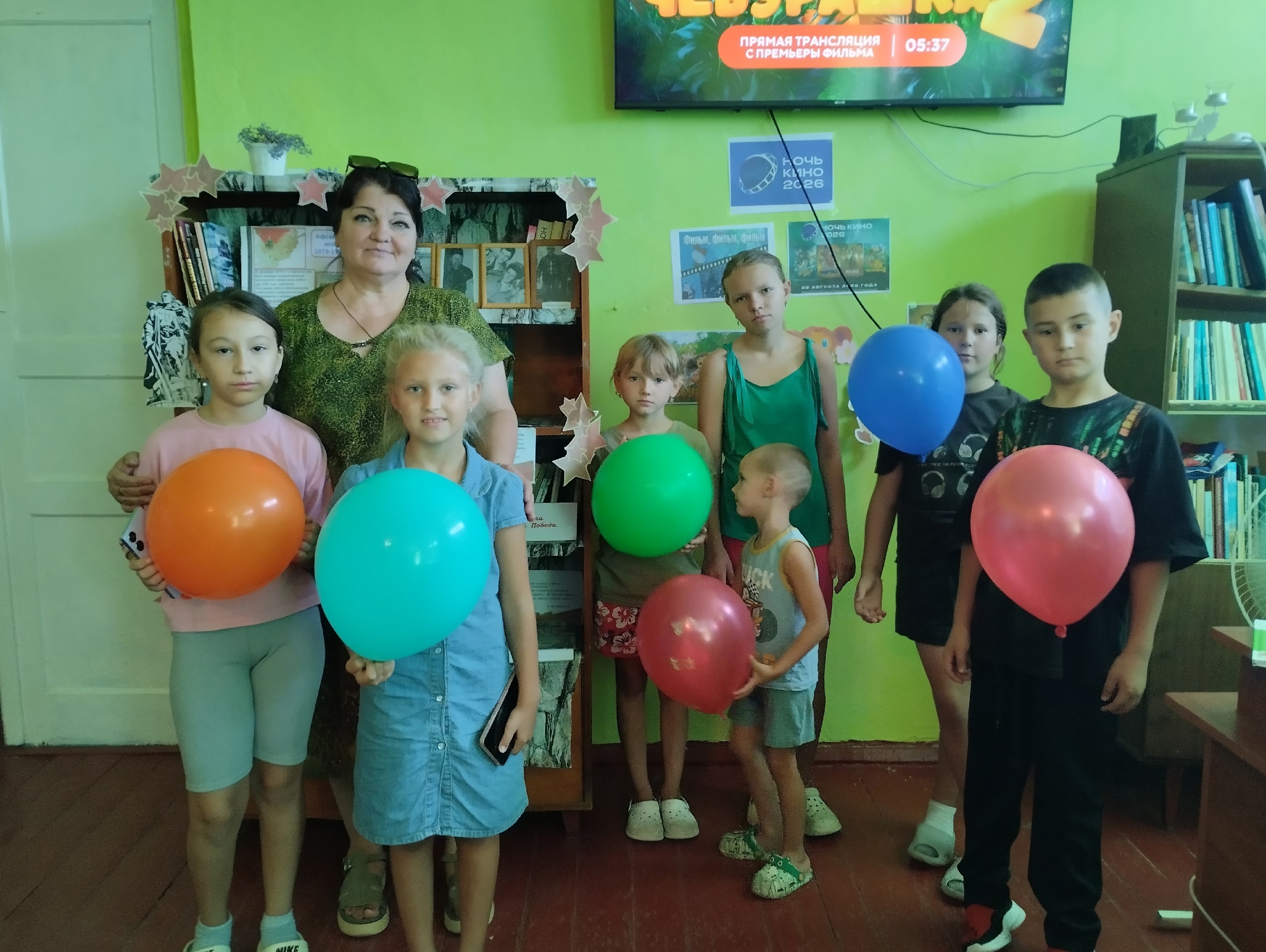 Централизованная библиотечная система Красноперекопского района