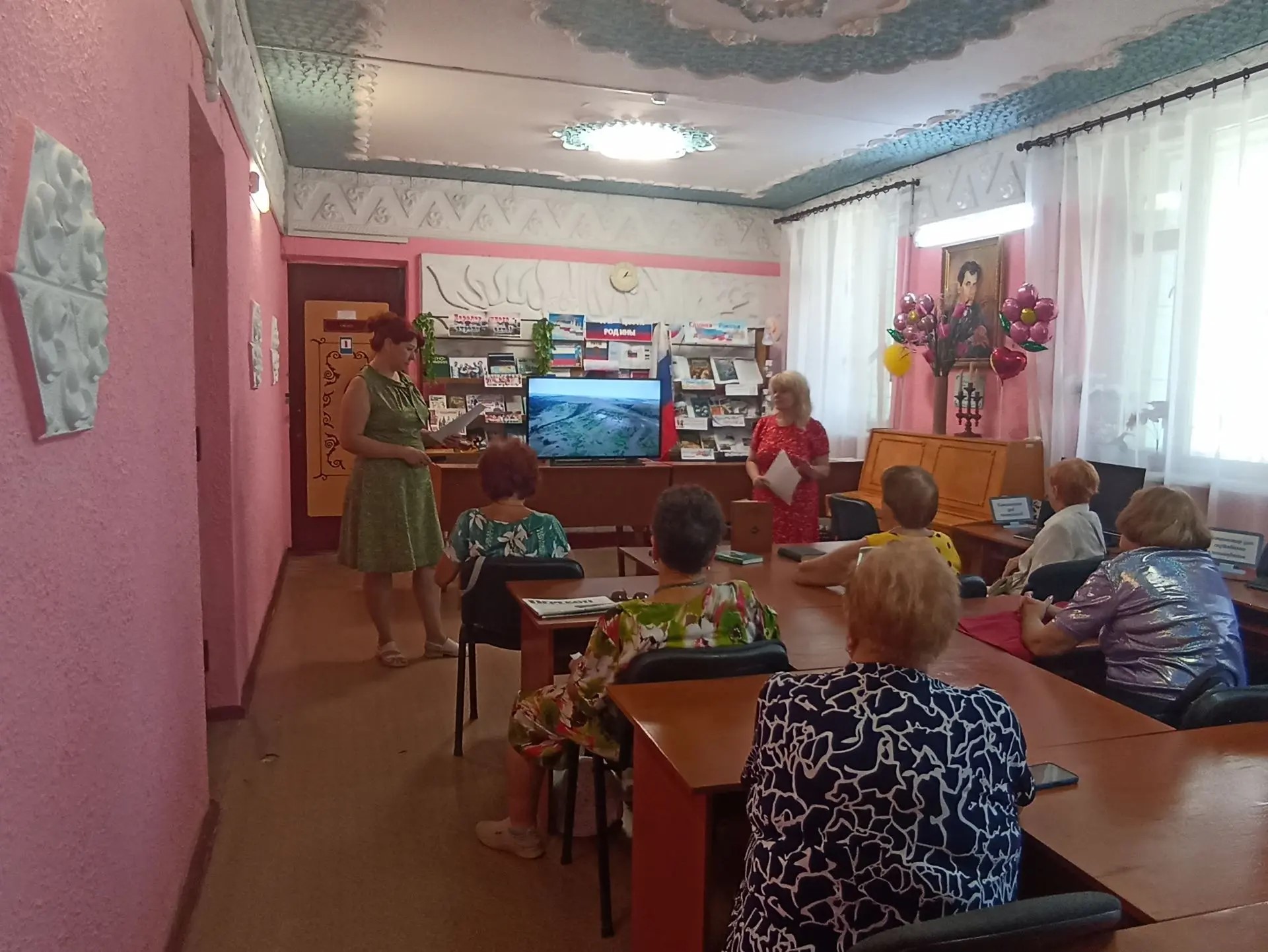 Централизованная библиотечная система Красноперекопского района