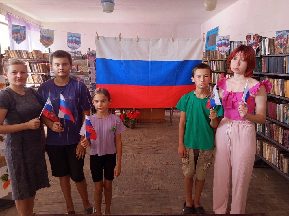 Централизованная библиотечная система Красноперекопского района