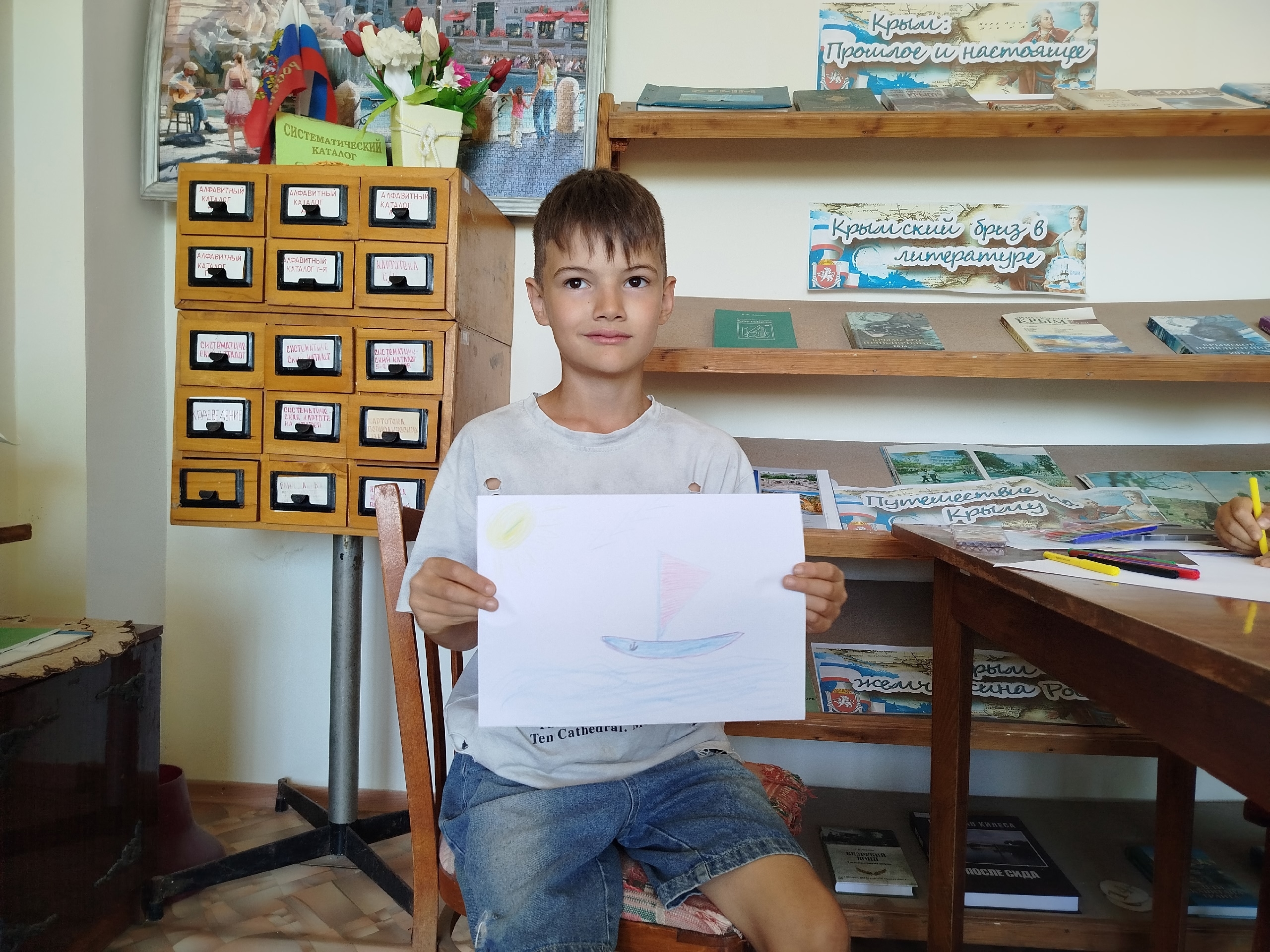 Централизованная библиотечная система Красноперекопского района