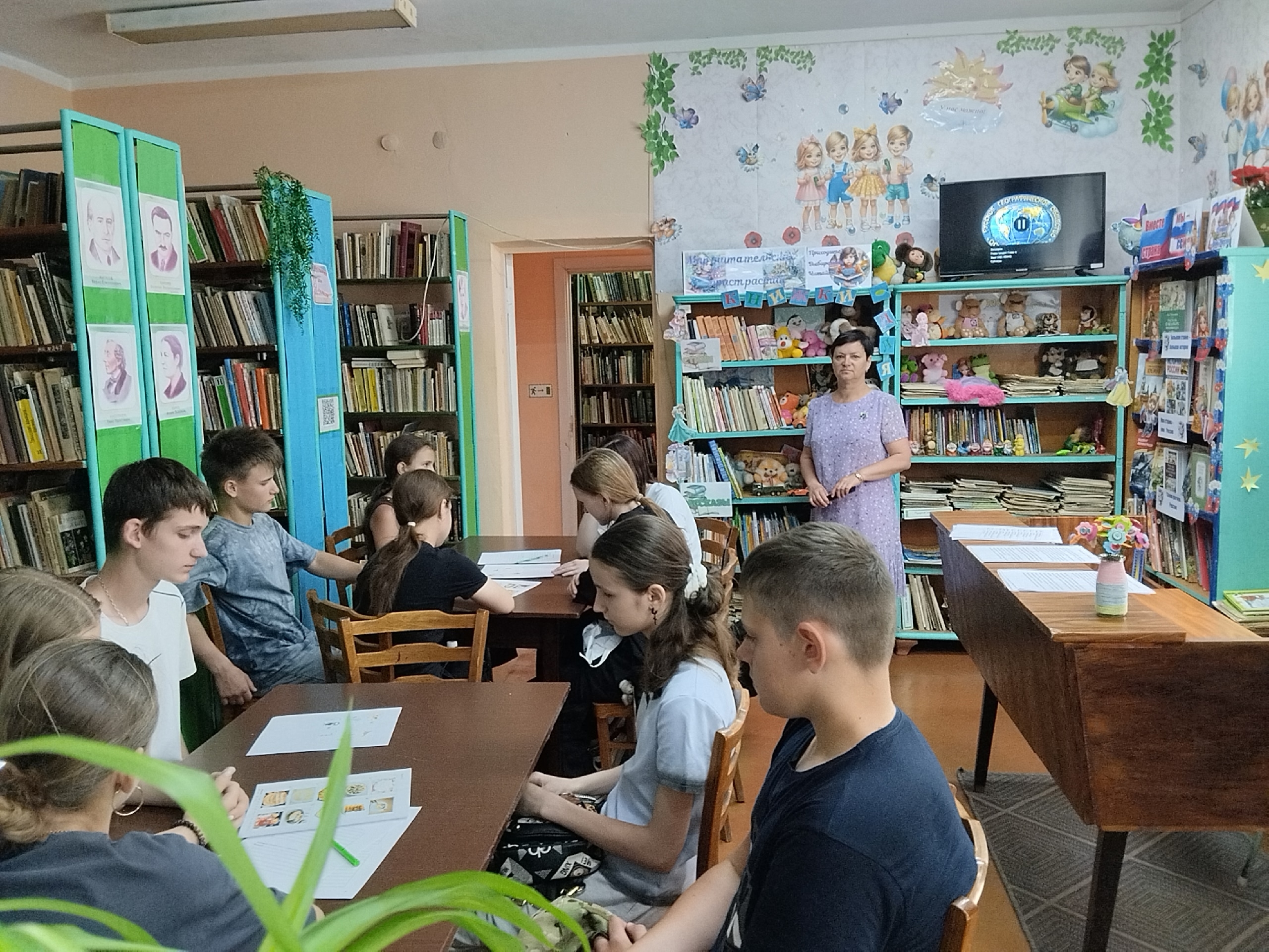 Централизованная библиотечная система Красноперекопского района