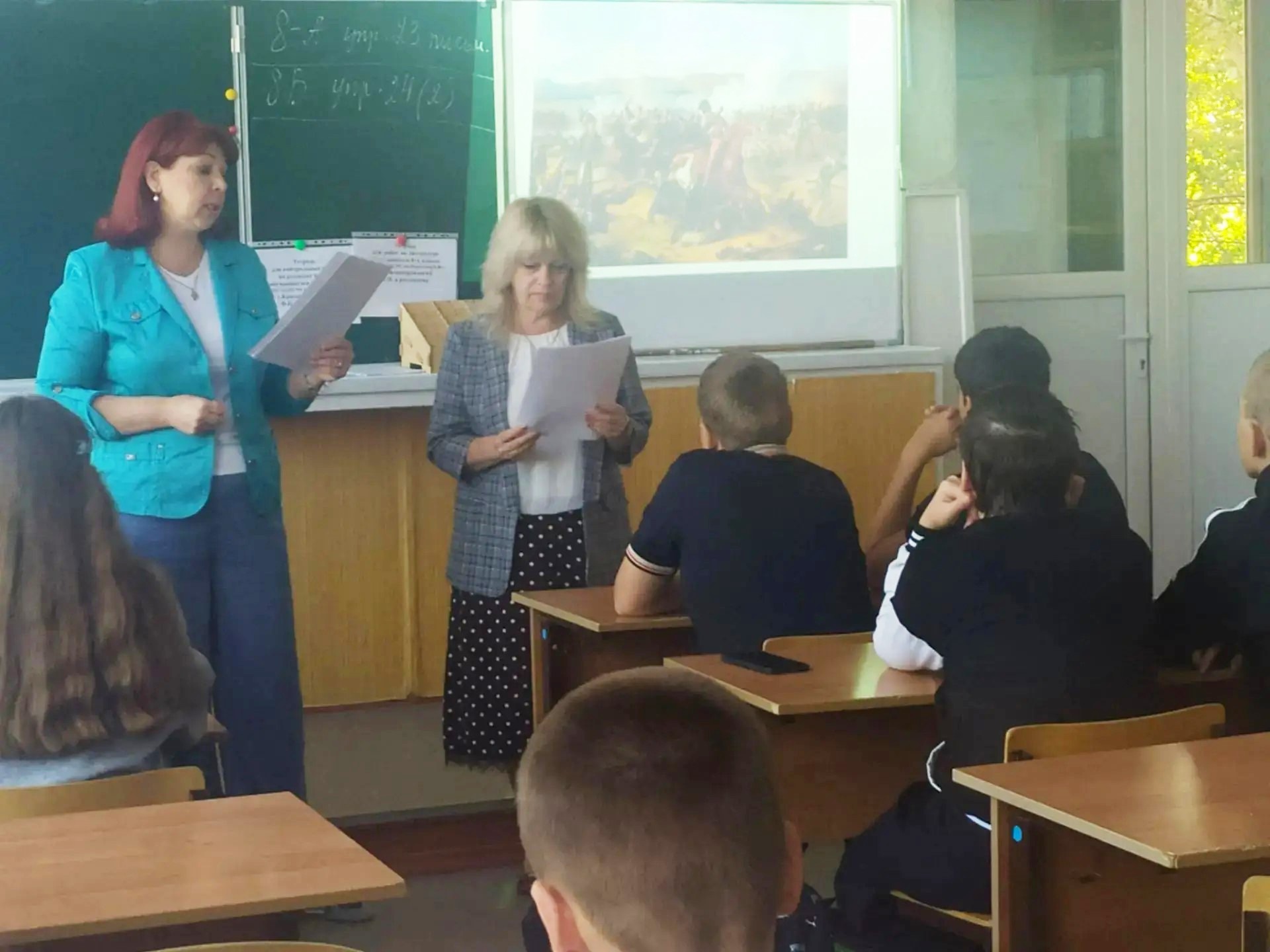 Централизованная библиотечная система Красноперекопского района