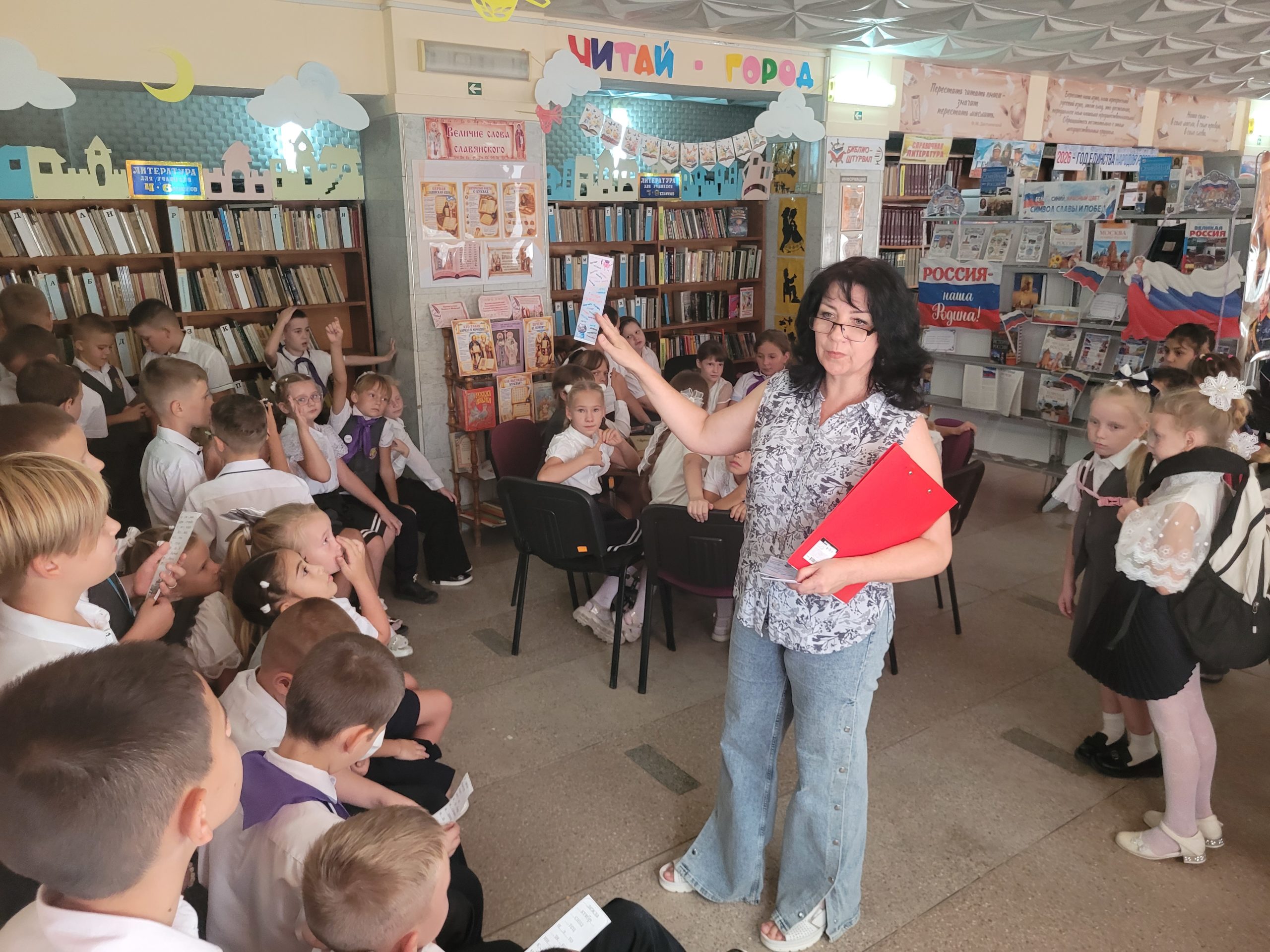 Централизованная библиотечная система Красноперекопского района